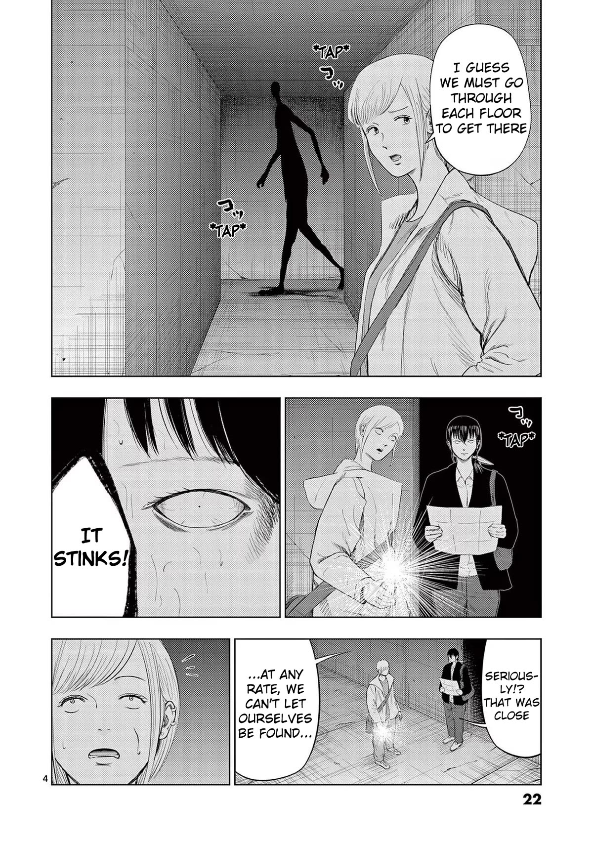 Ura Baito: Toubou Kinshi Chap 97 - Next Chap 98