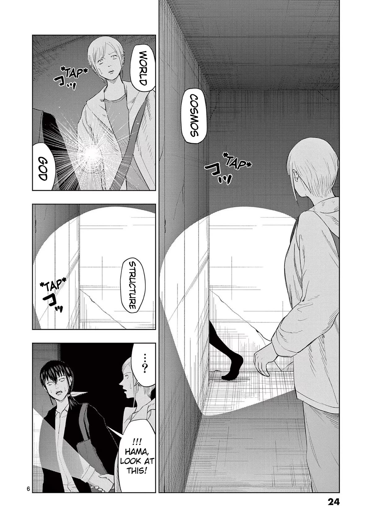 Ura Baito: Toubou Kinshi Chap 97 - Next Chap 98