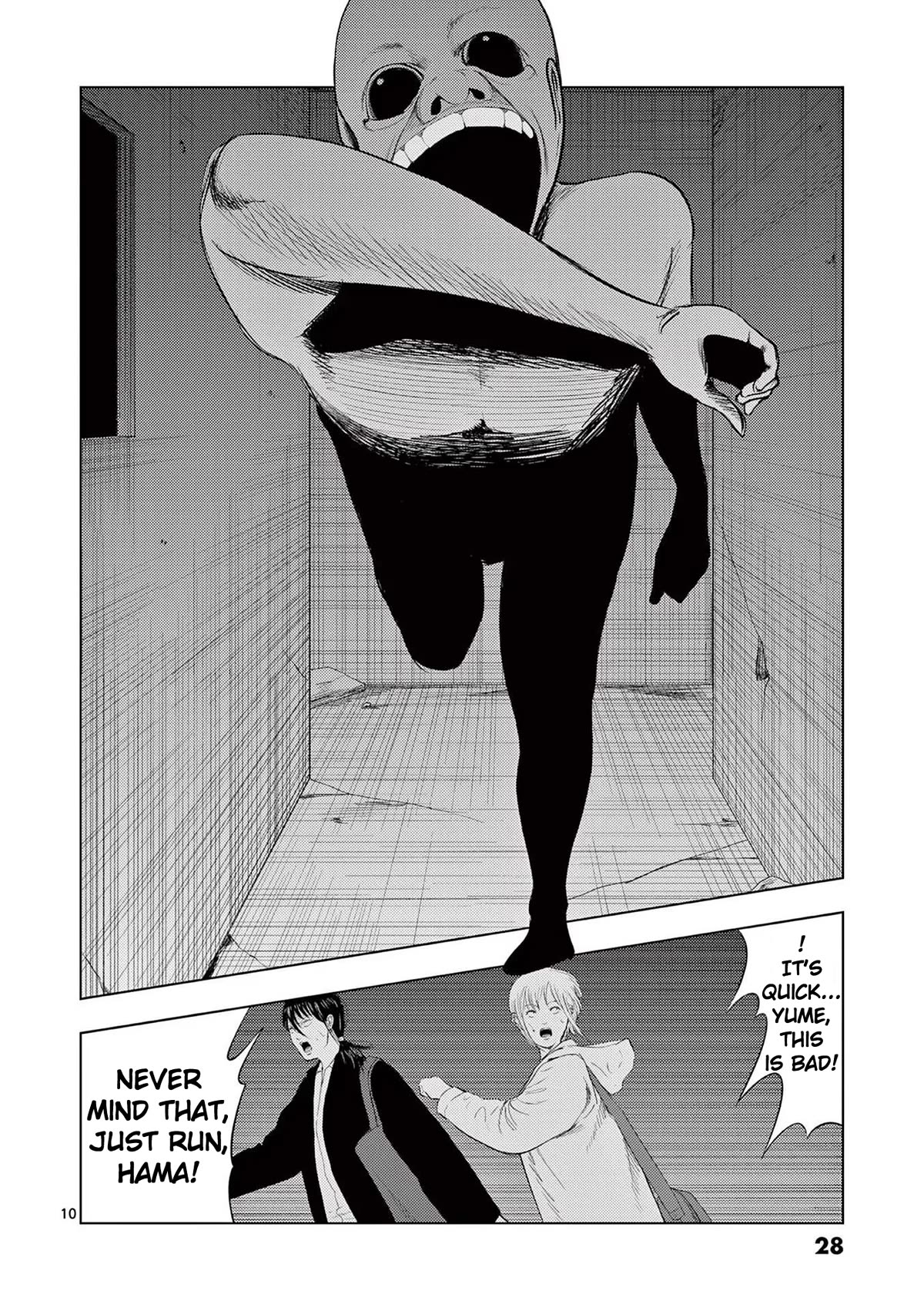 Ura Baito: Toubou Kinshi Chap 97 - Next Chap 98