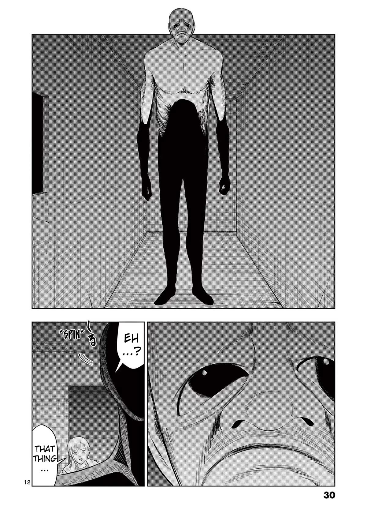 Ura Baito: Toubou Kinshi Chap 97 - Next Chap 98