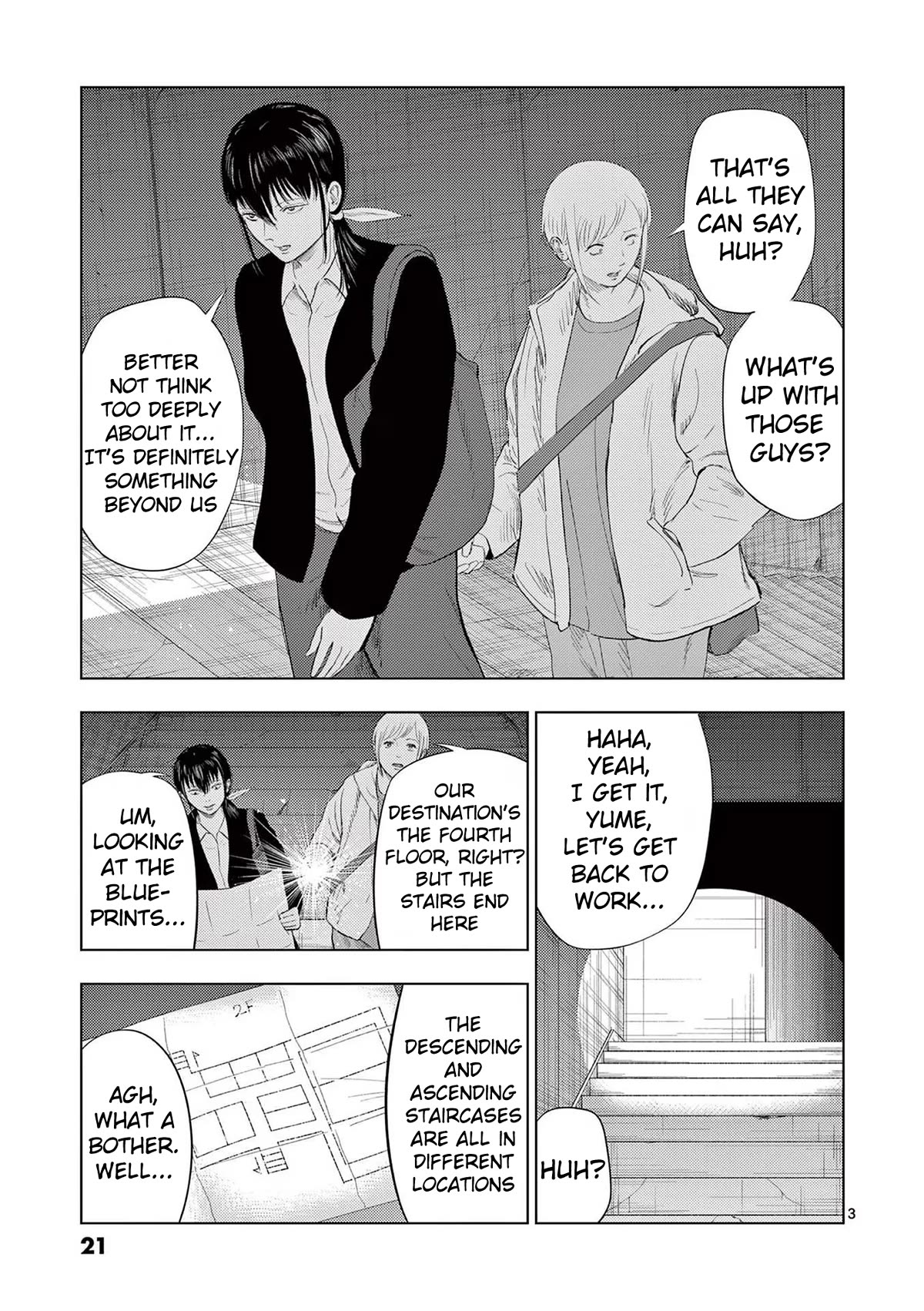 Ura Baito: Toubou Kinshi Chap 97 - Next Chap 98