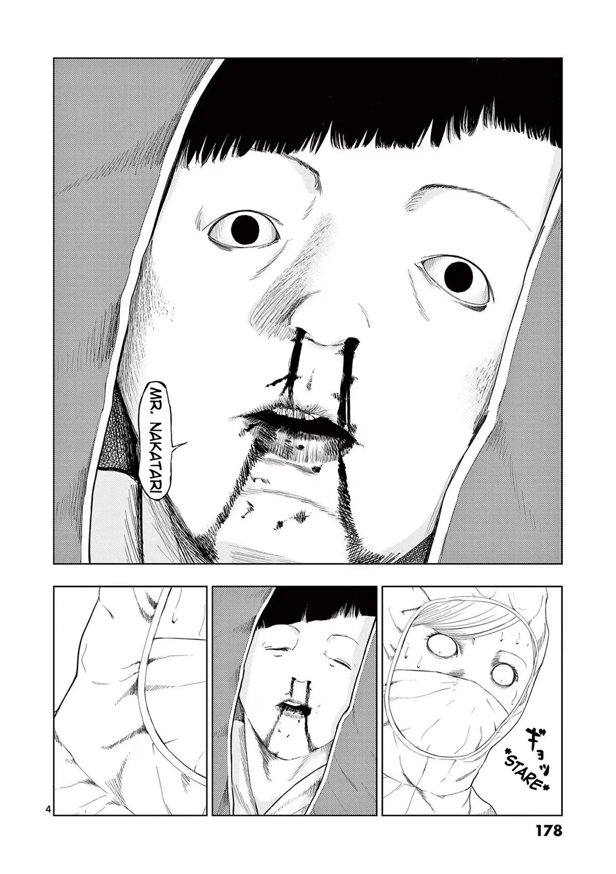 Ura Baito: Toubou Kinshi Chap 94 - Next Chap 95