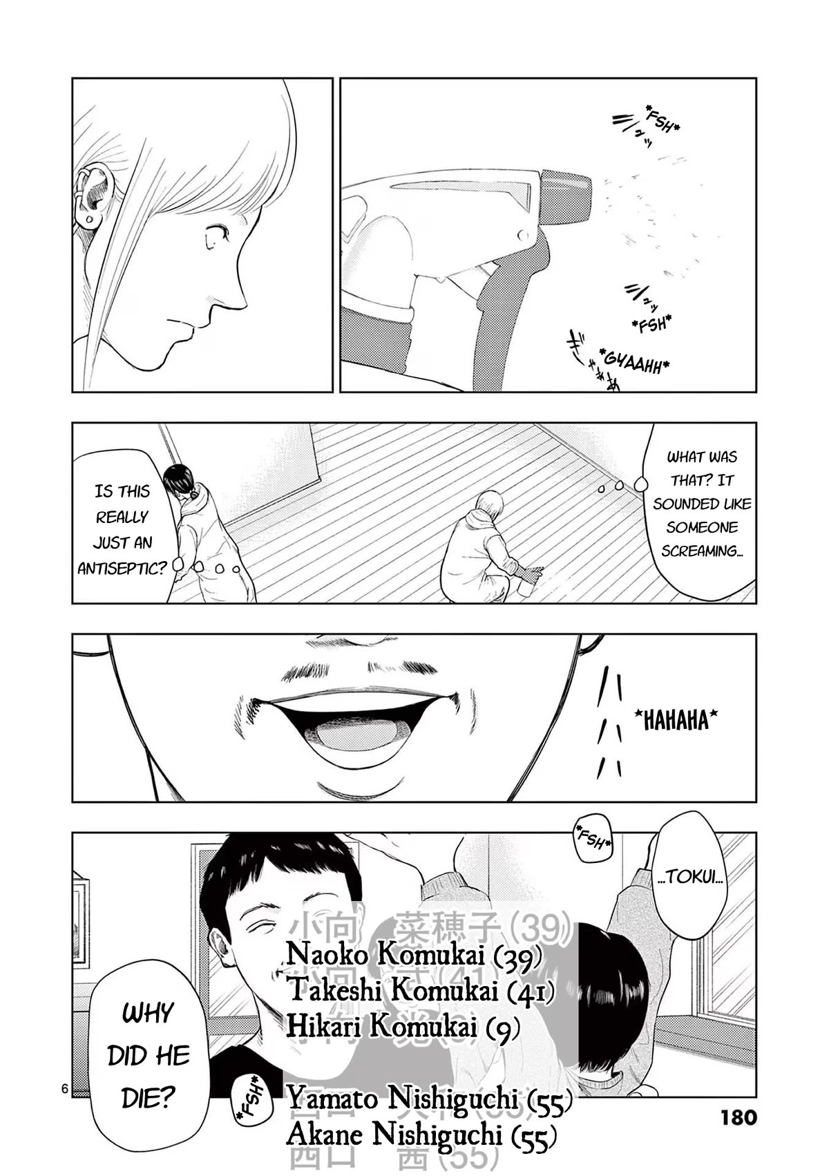 Ura Baito: Toubou Kinshi Chap 94 - Next Chap 95