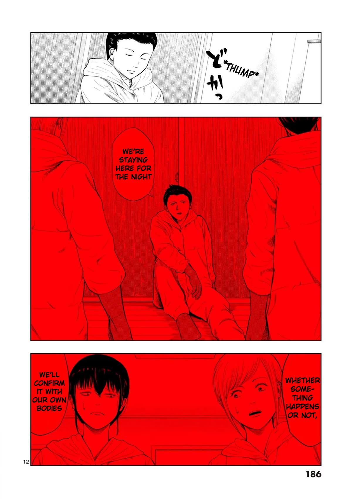 Ura Baito: Toubou Kinshi Chap 94 - Next Chap 95