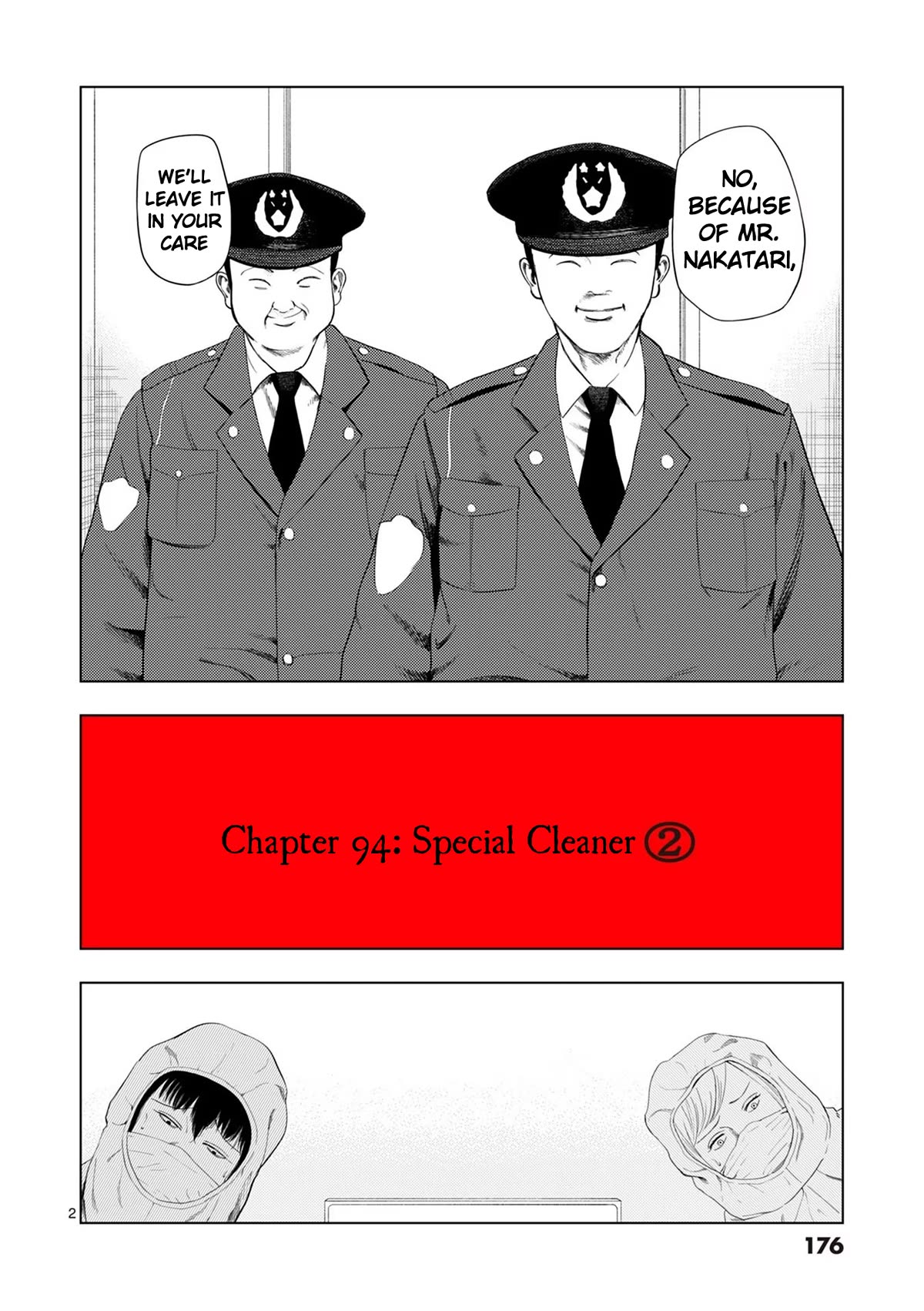 Ura Baito: Toubou Kinshi Chap 94 - Next Chap 95