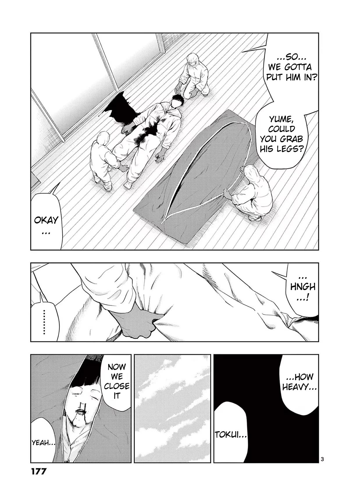 Ura Baito: Toubou Kinshi Chap 94 - Next Chap 95