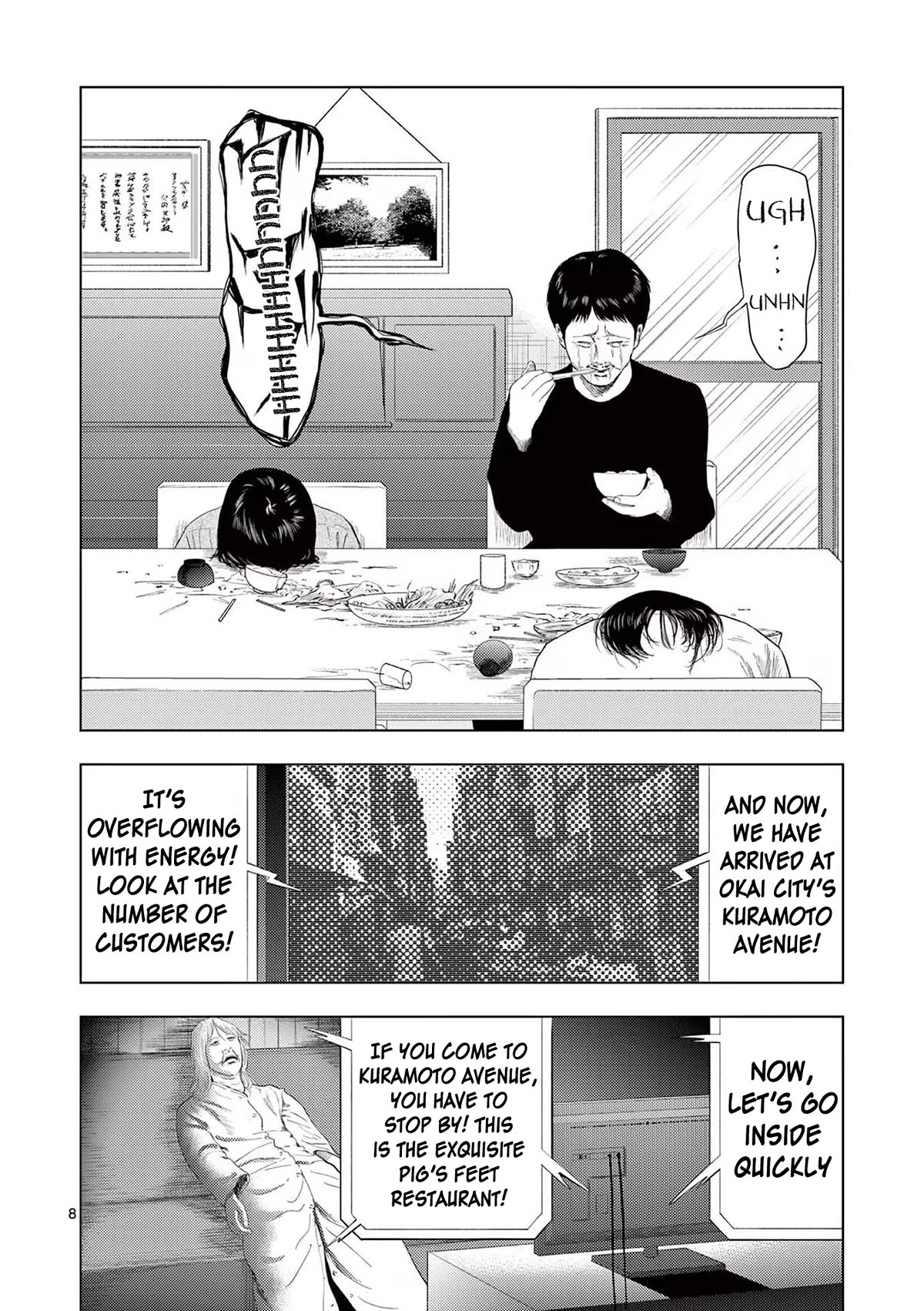 Ura Baito: Toubou Kinshi Chap 95 - Next Chap 96