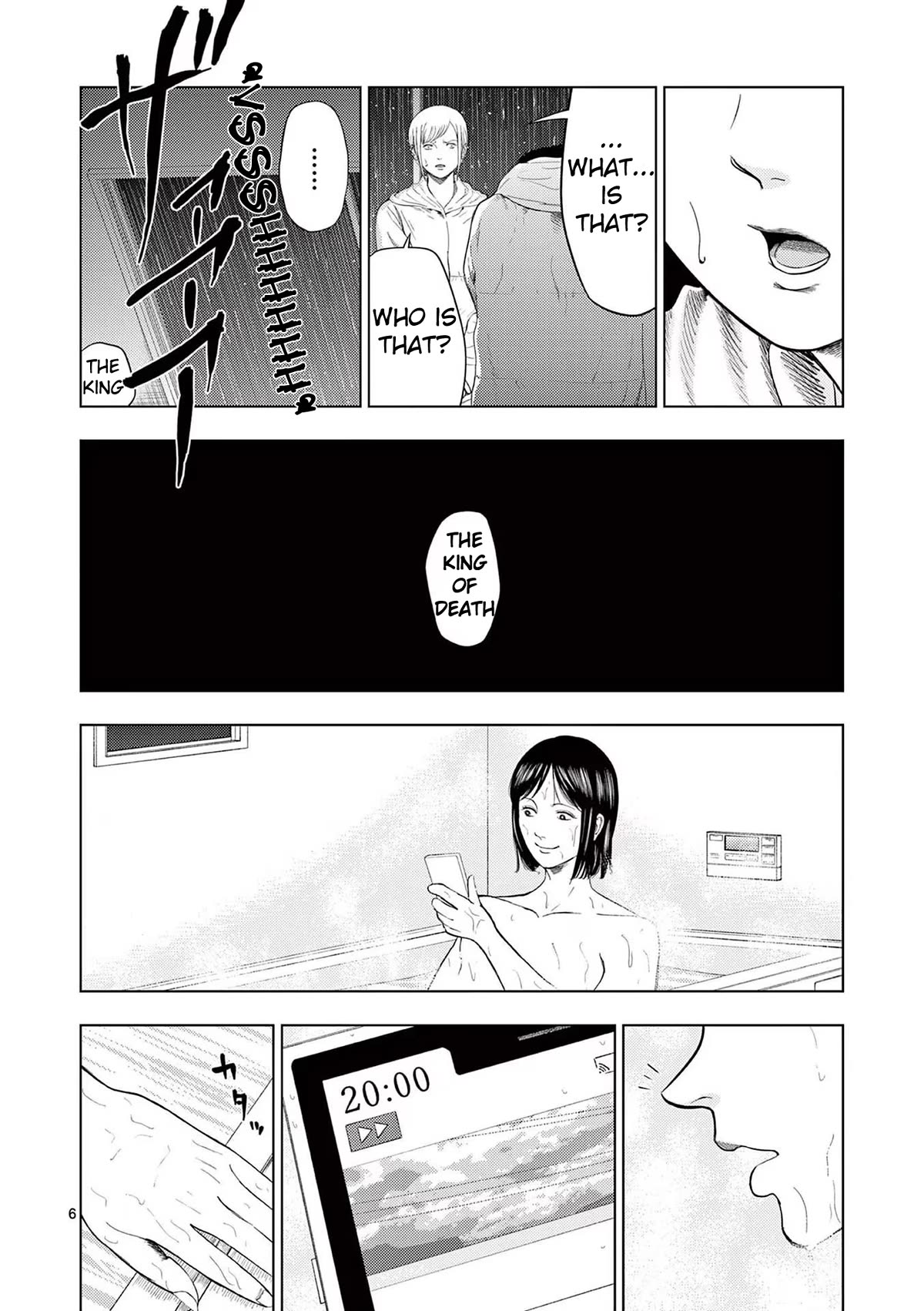 Ura Baito: Toubou Kinshi Chap 95 - Next Chap 96