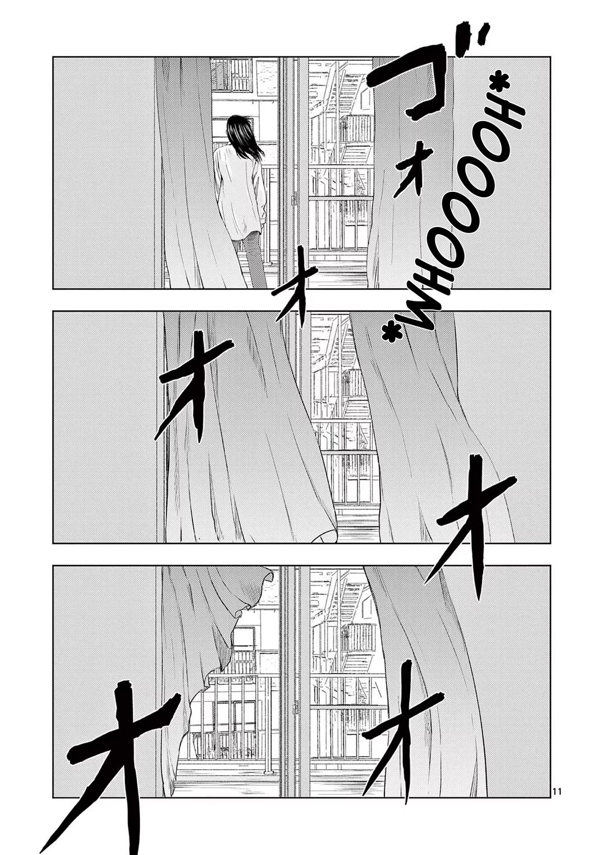 Ura Baito: Toubou Kinshi Chap 95 - Next Chap 96