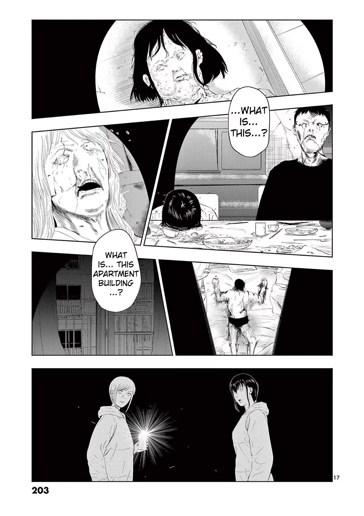 Ura Baito: Toubou Kinshi Chap 95 - Next Chap 96