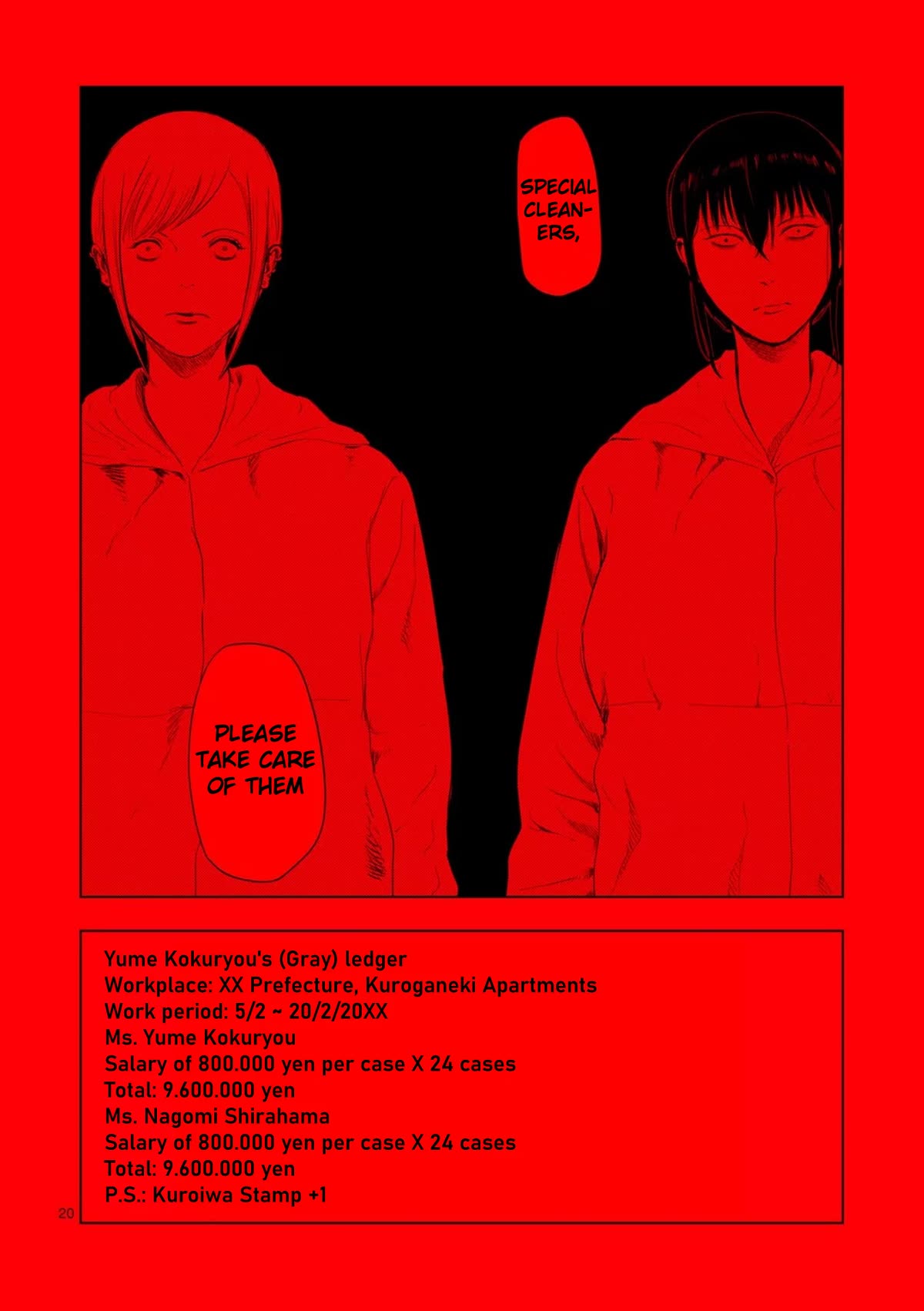 Ura Baito: Toubou Kinshi Chap 95 - Next Chap 96