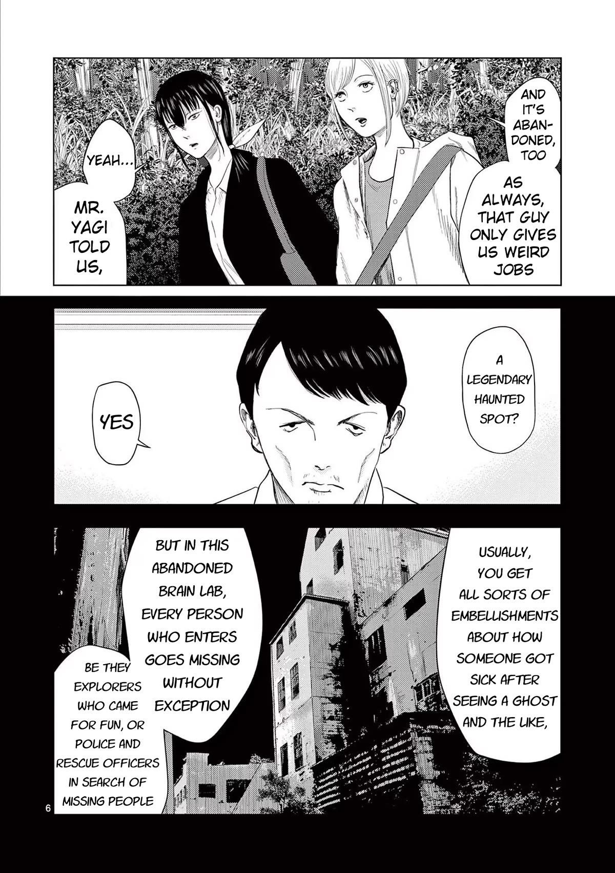 Ura Baito: Toubou Kinshi Chap 96 - Next Chap 97