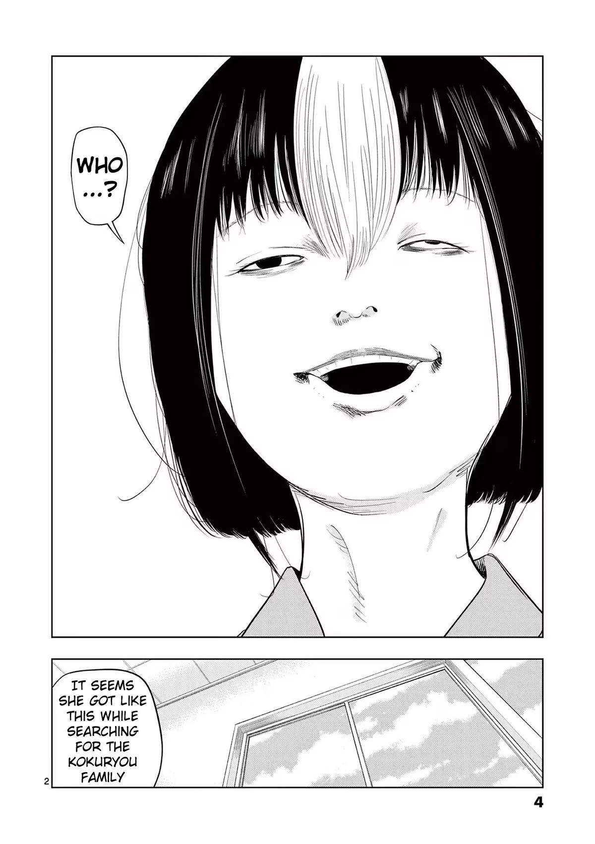 Ura Baito: Toubou Kinshi Chap 96 - Next Chap 97
