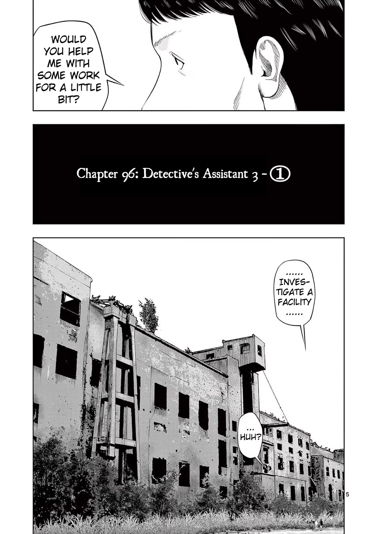 Ura Baito: Toubou Kinshi Chap 96 - Next Chap 97