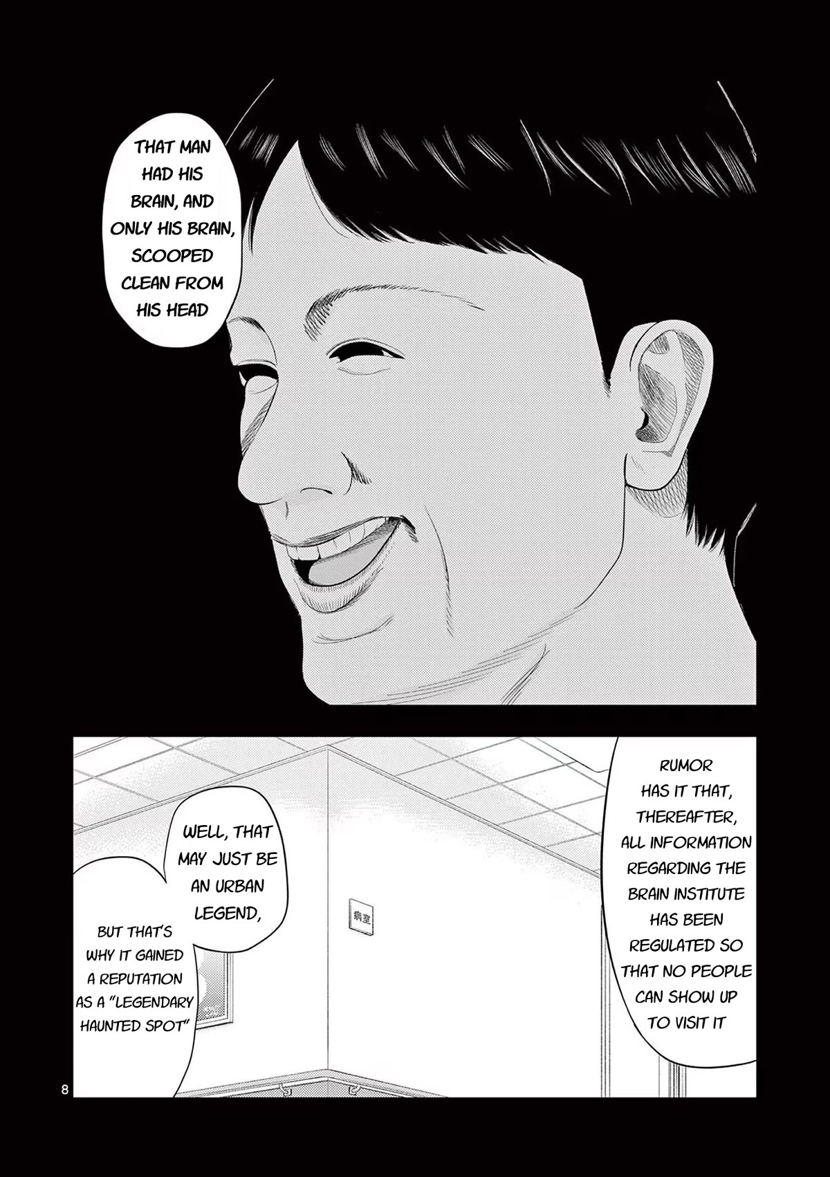 Ura Baito: Toubou Kinshi Chap 96 - Next Chap 97