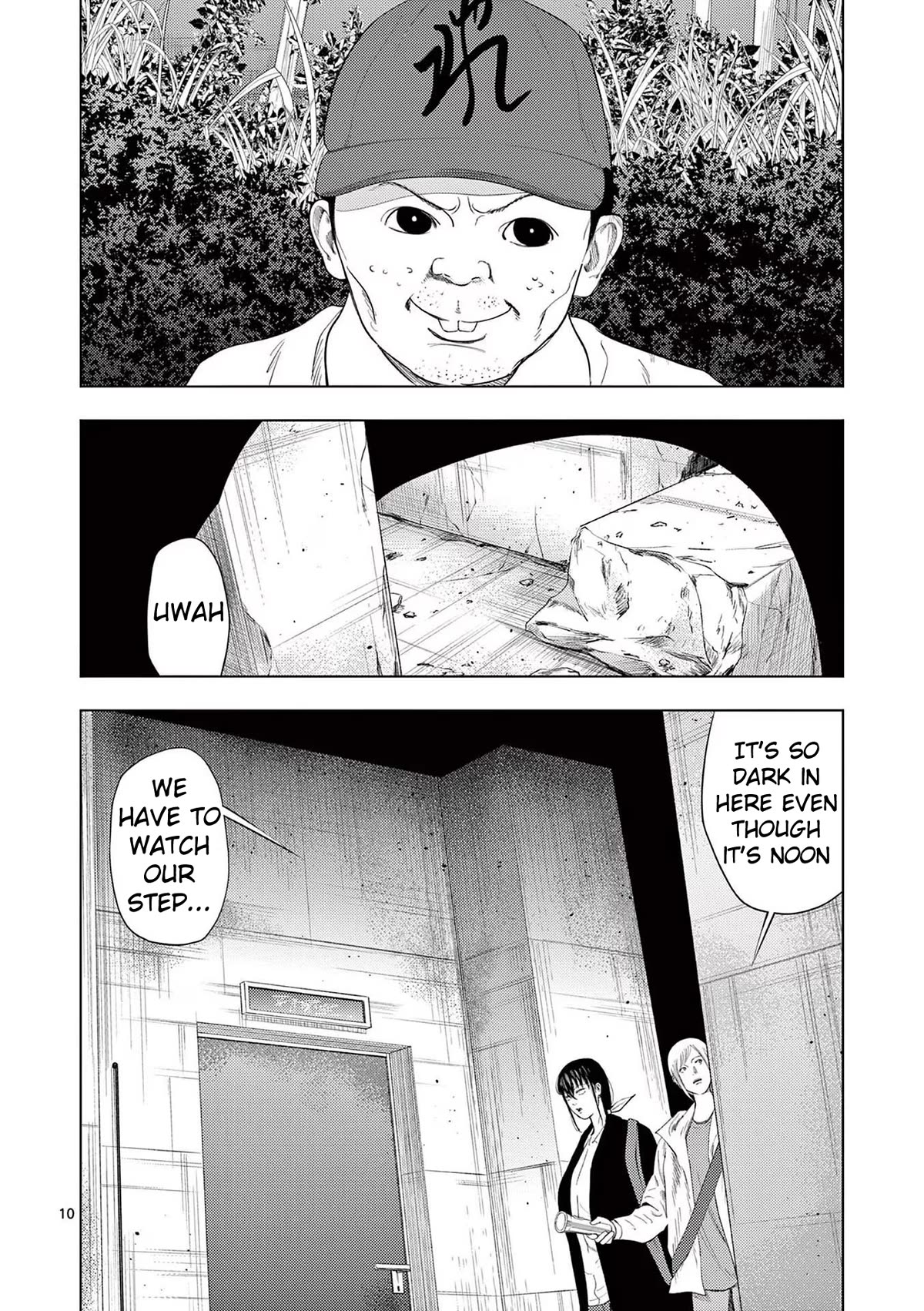 Ura Baito: Toubou Kinshi Chap 96 - Next Chap 97