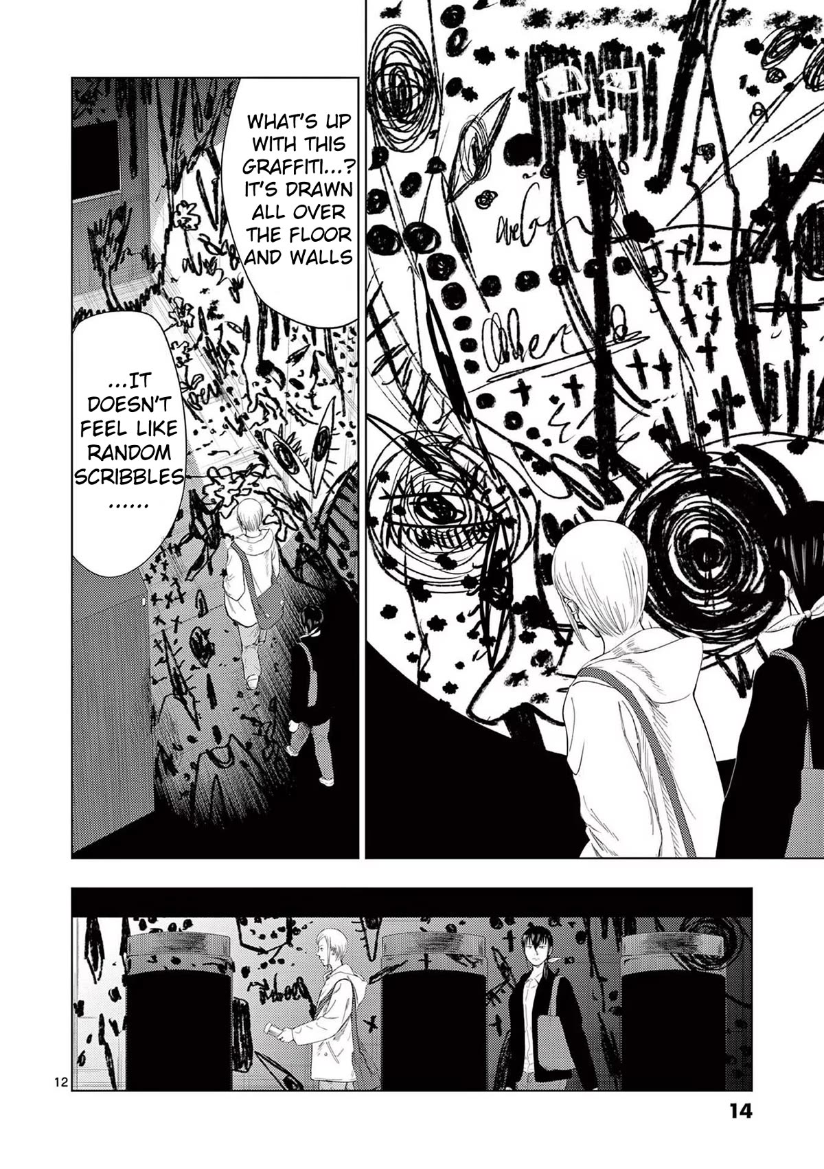 Ura Baito: Toubou Kinshi Chap 96 - Next Chap 97