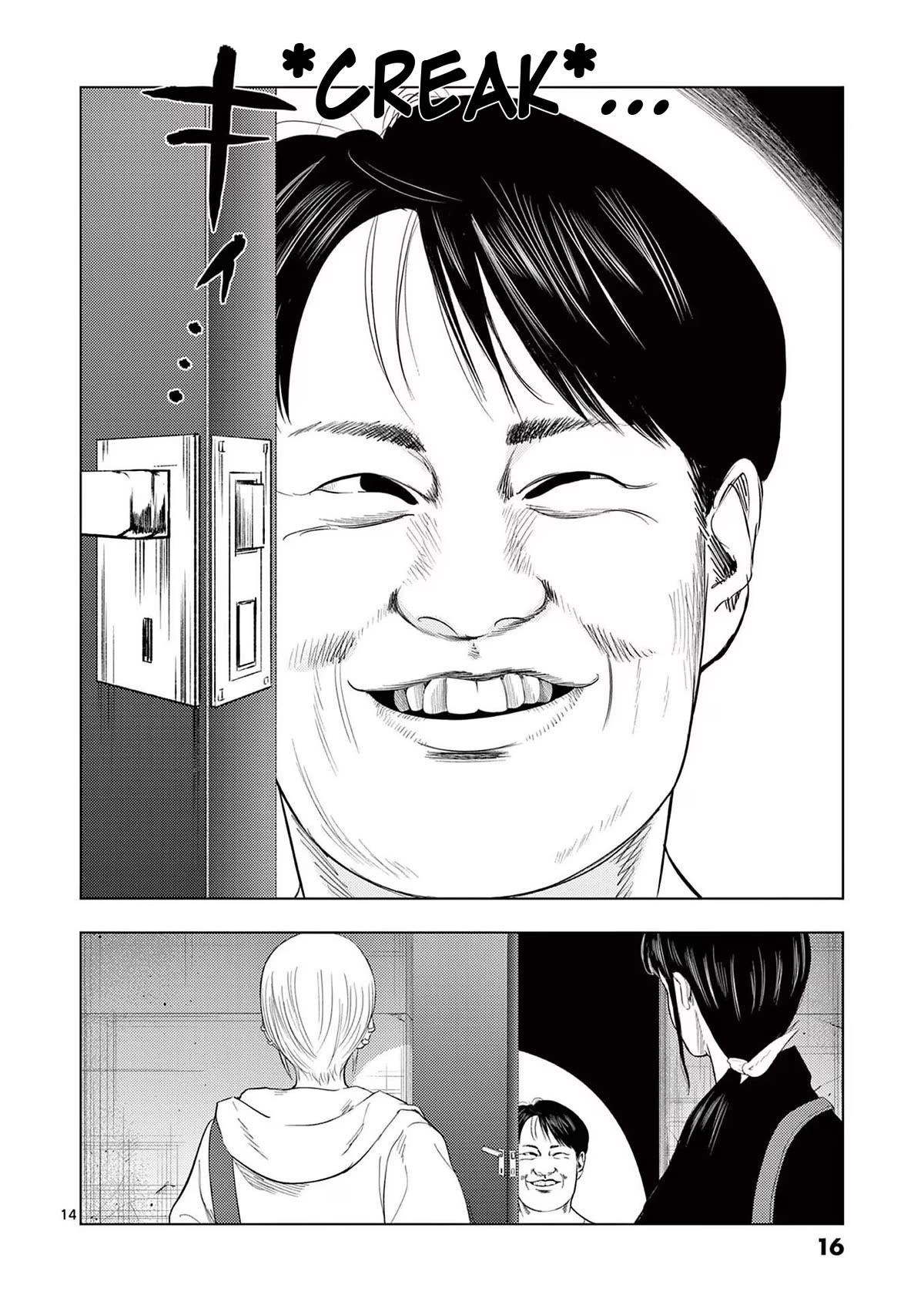 Ura Baito: Toubou Kinshi Chap 96 - Next Chap 97