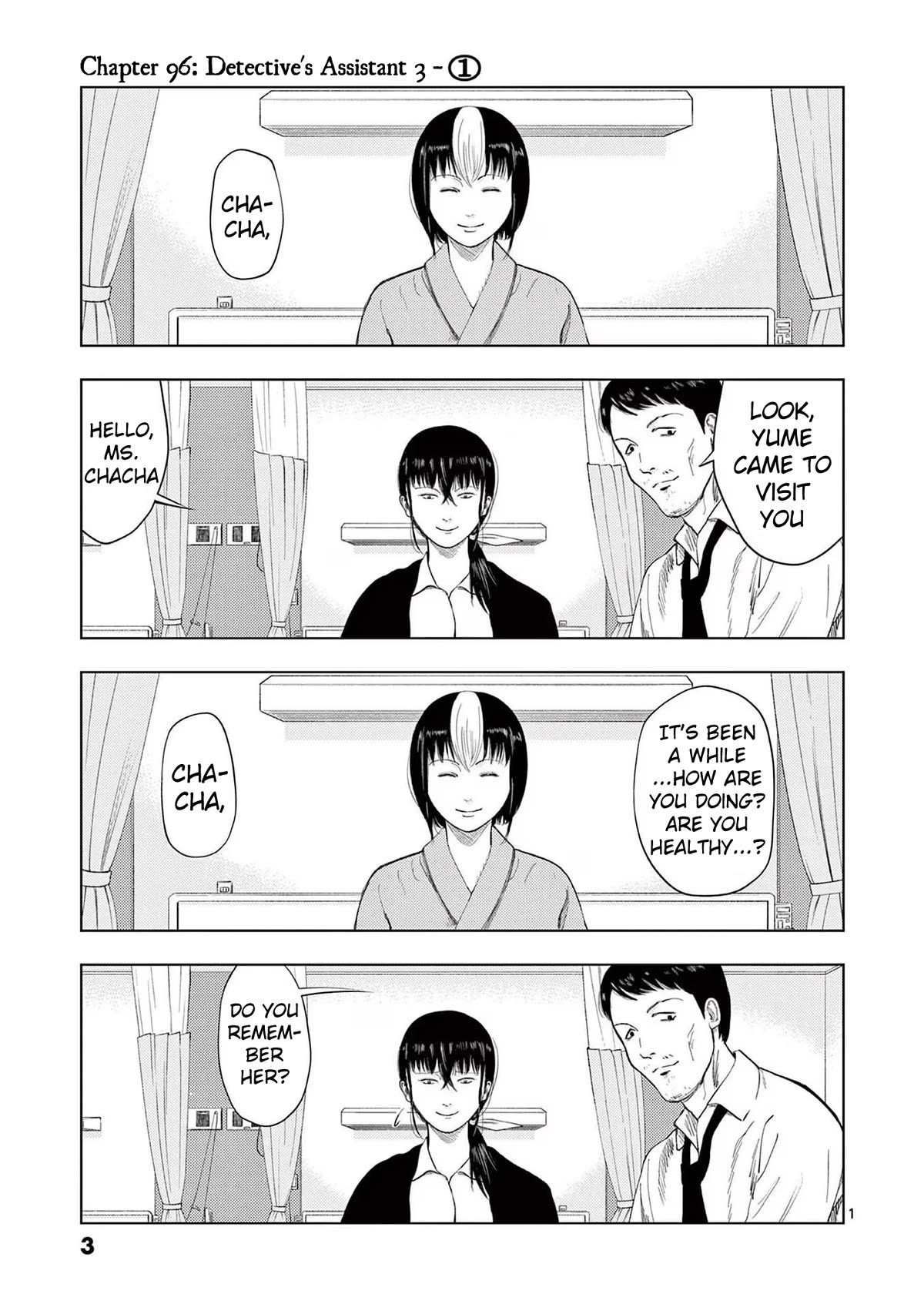 Ura Baito: Toubou Kinshi Chap 96 - Next Chap 97