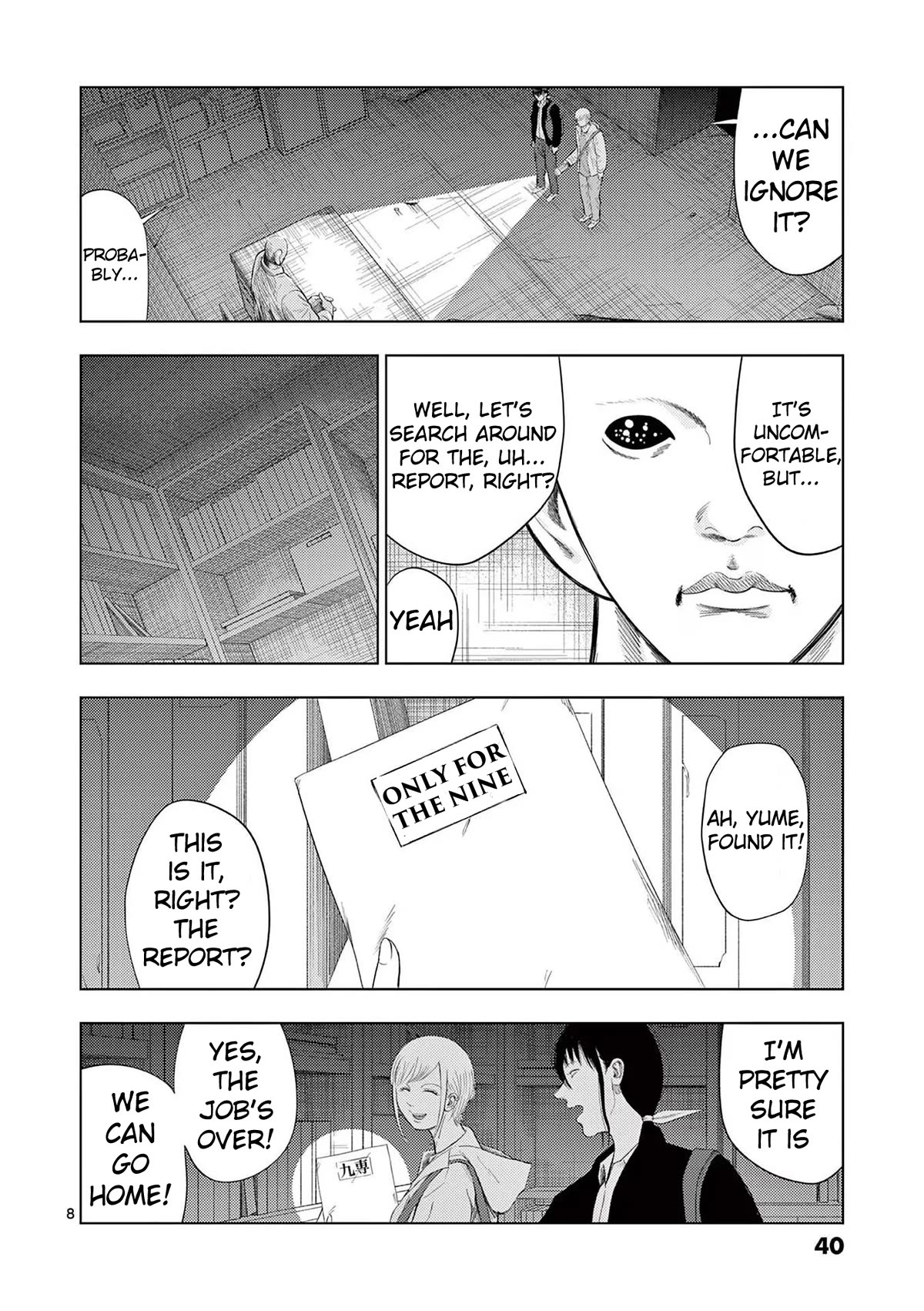 Ura Baito: Toubou Kinshi Chap 98 - Next Chap 99