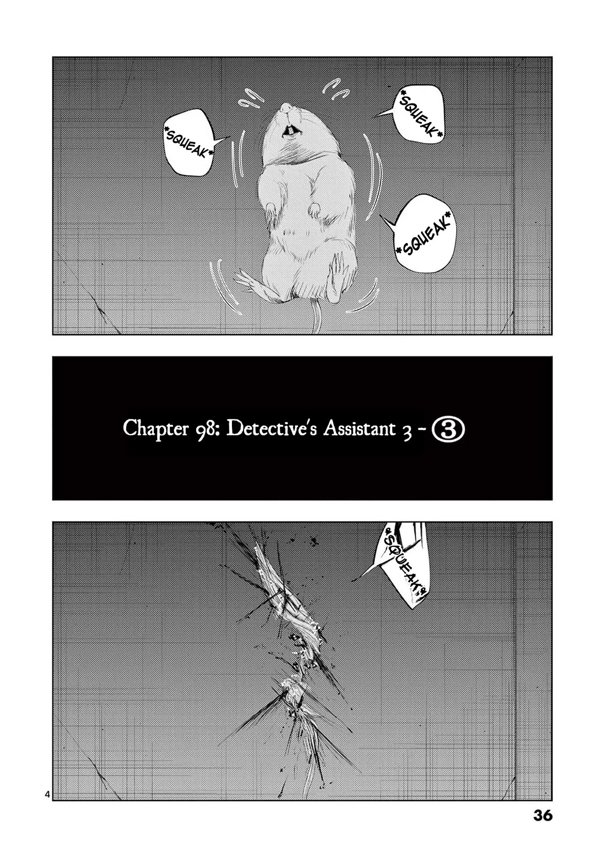 Ura Baito: Toubou Kinshi Chap 98 - Next Chap 99