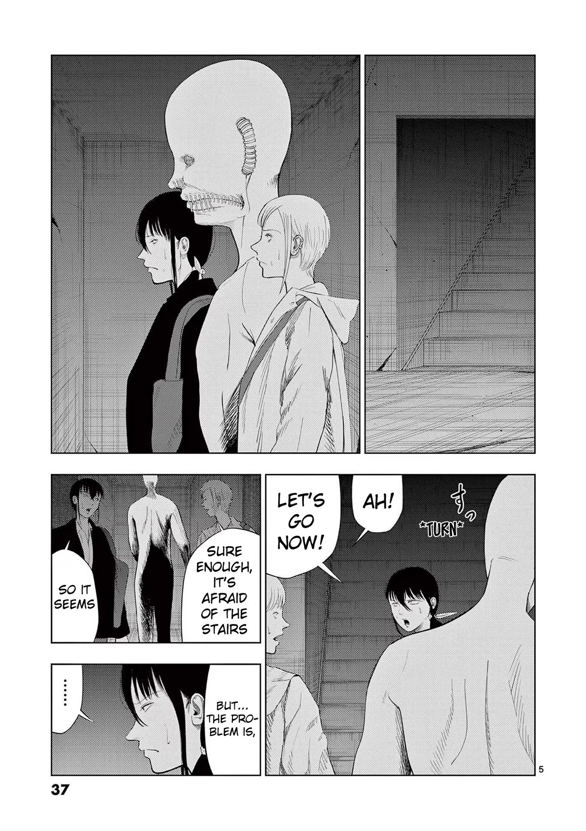 Ura Baito: Toubou Kinshi Chap 98 - Next Chap 99