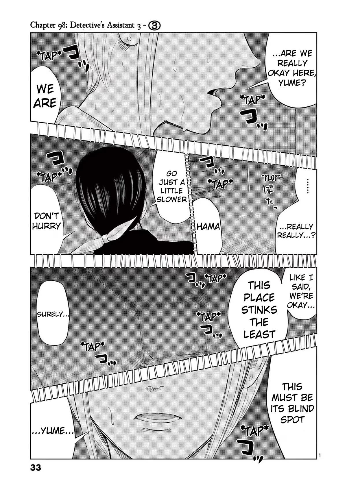 Ura Baito: Toubou Kinshi Chap 98 - Next Chap 99