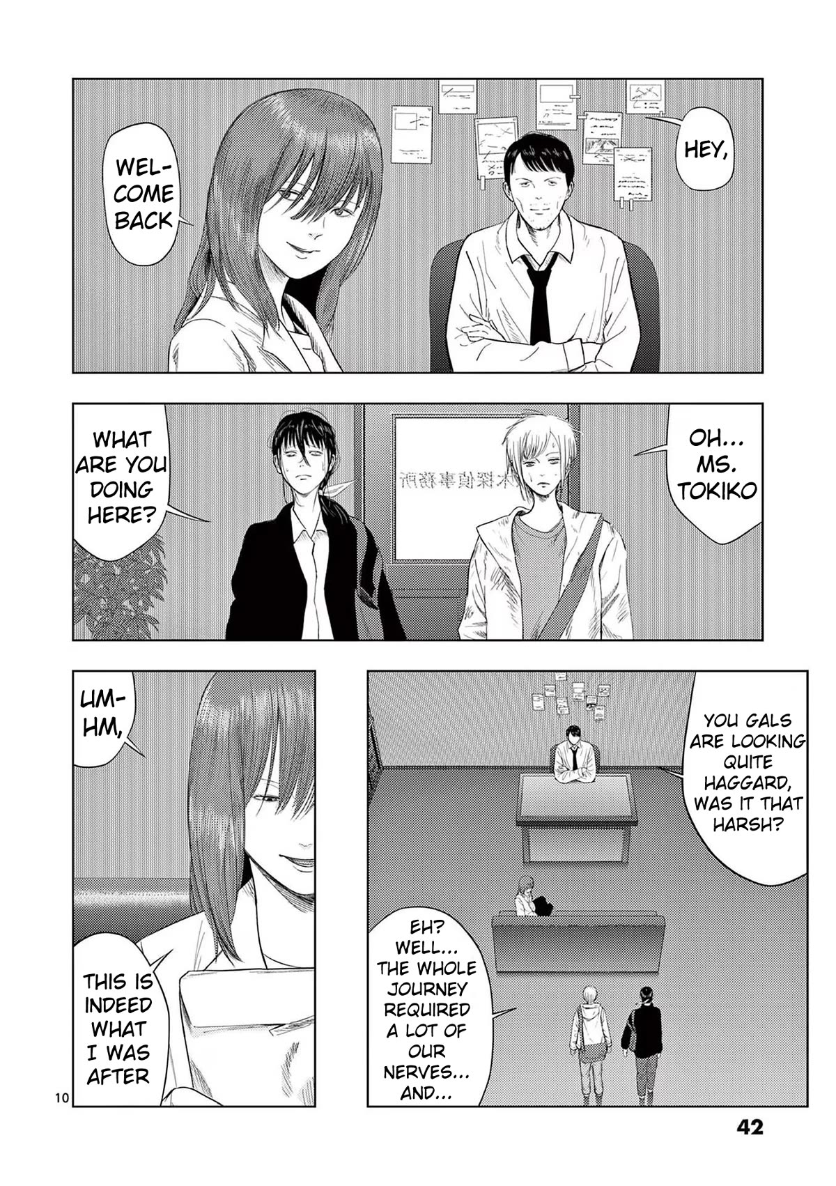 Ura Baito: Toubou Kinshi Chap 98 - Next Chap 99