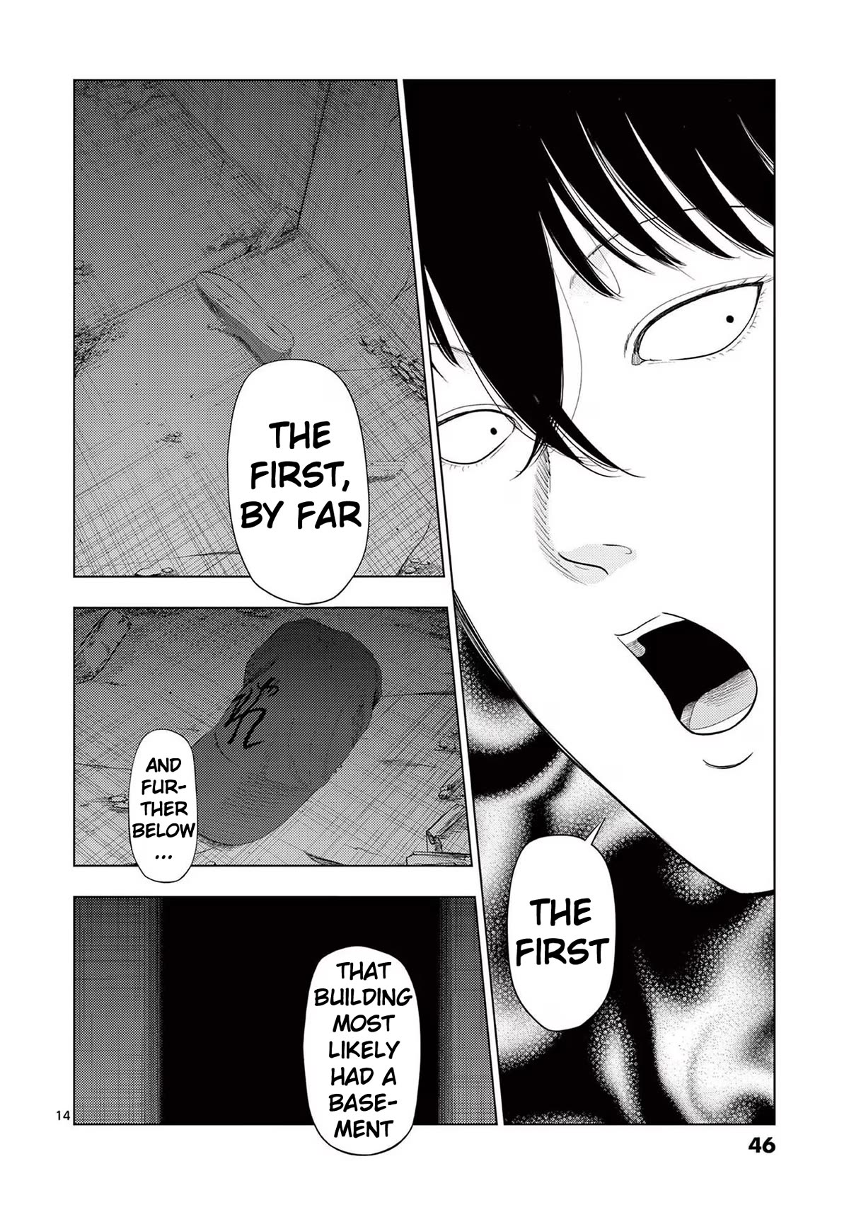 Ura Baito: Toubou Kinshi Chap 98 - Next Chap 99