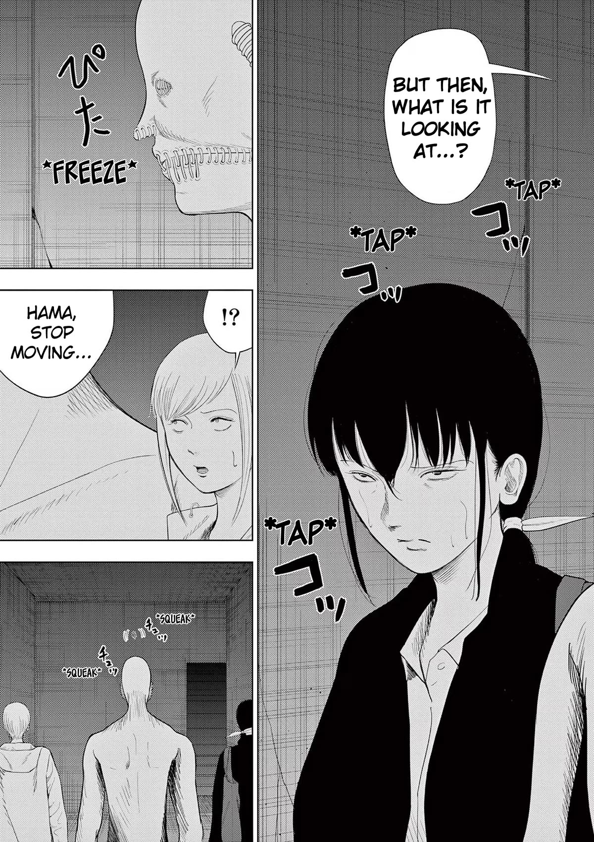 Ura Baito: Toubou Kinshi Chap 98 - Next Chap 99