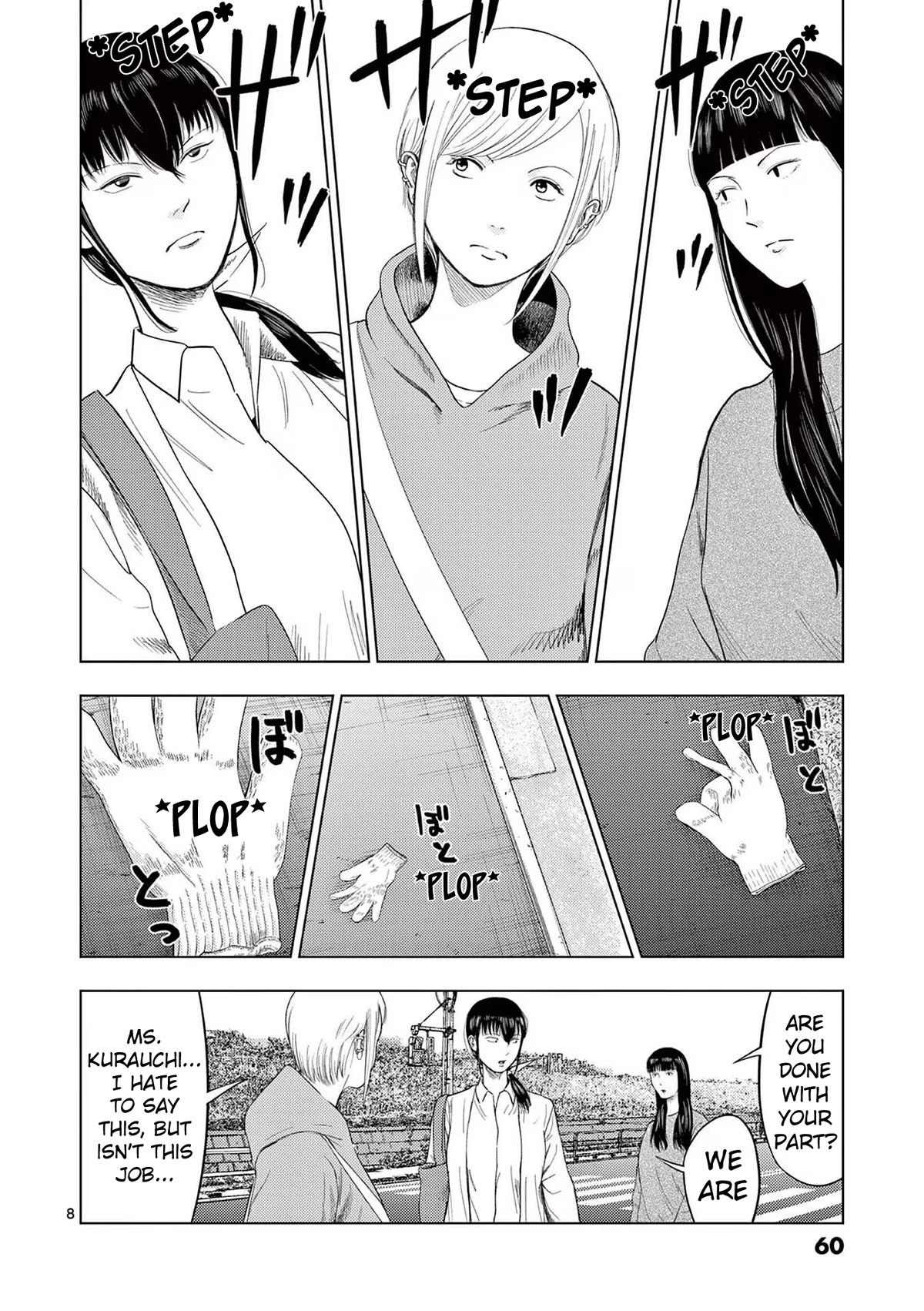 Ura Baito: Toubou Kinshi Chap 99 - Next Chap 100