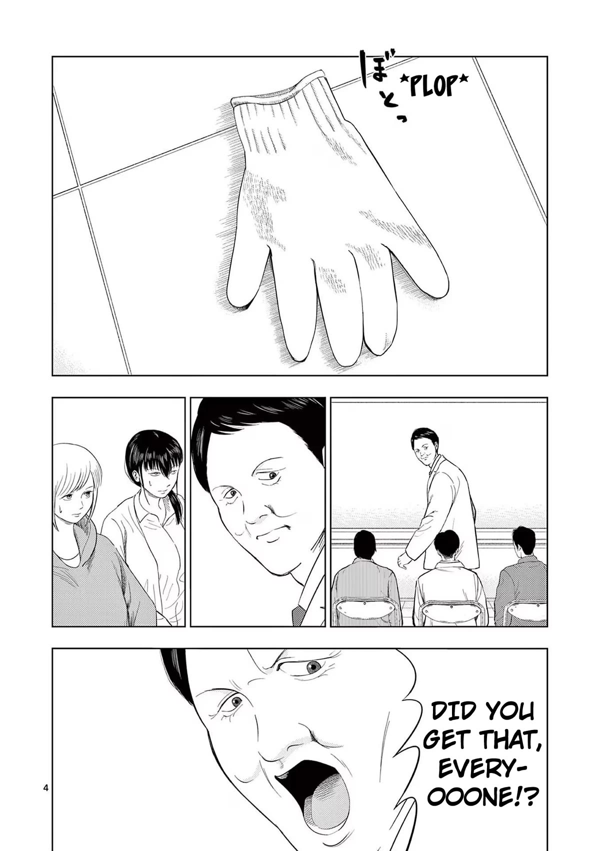 Ura Baito: Toubou Kinshi Chap 99 - Next Chap 100