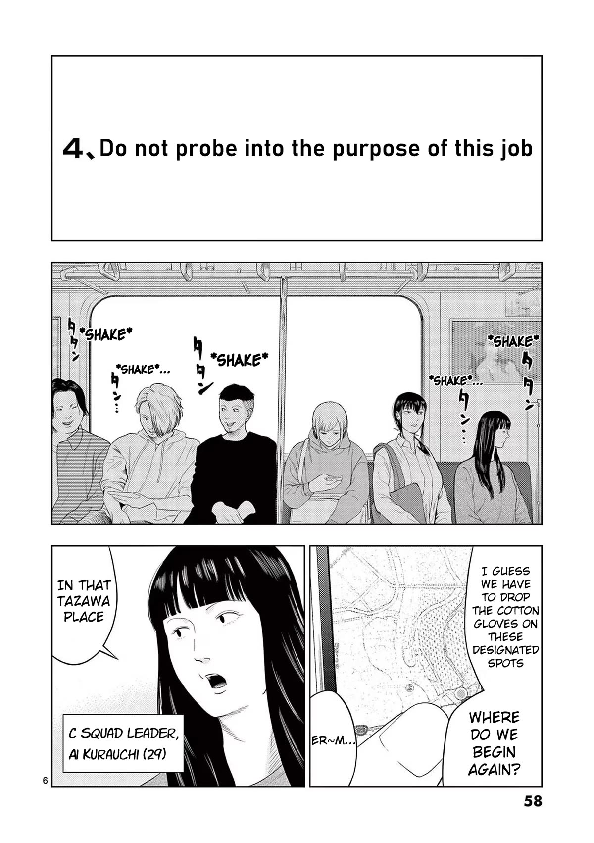 Ura Baito: Toubou Kinshi Chap 99 - Next Chap 100