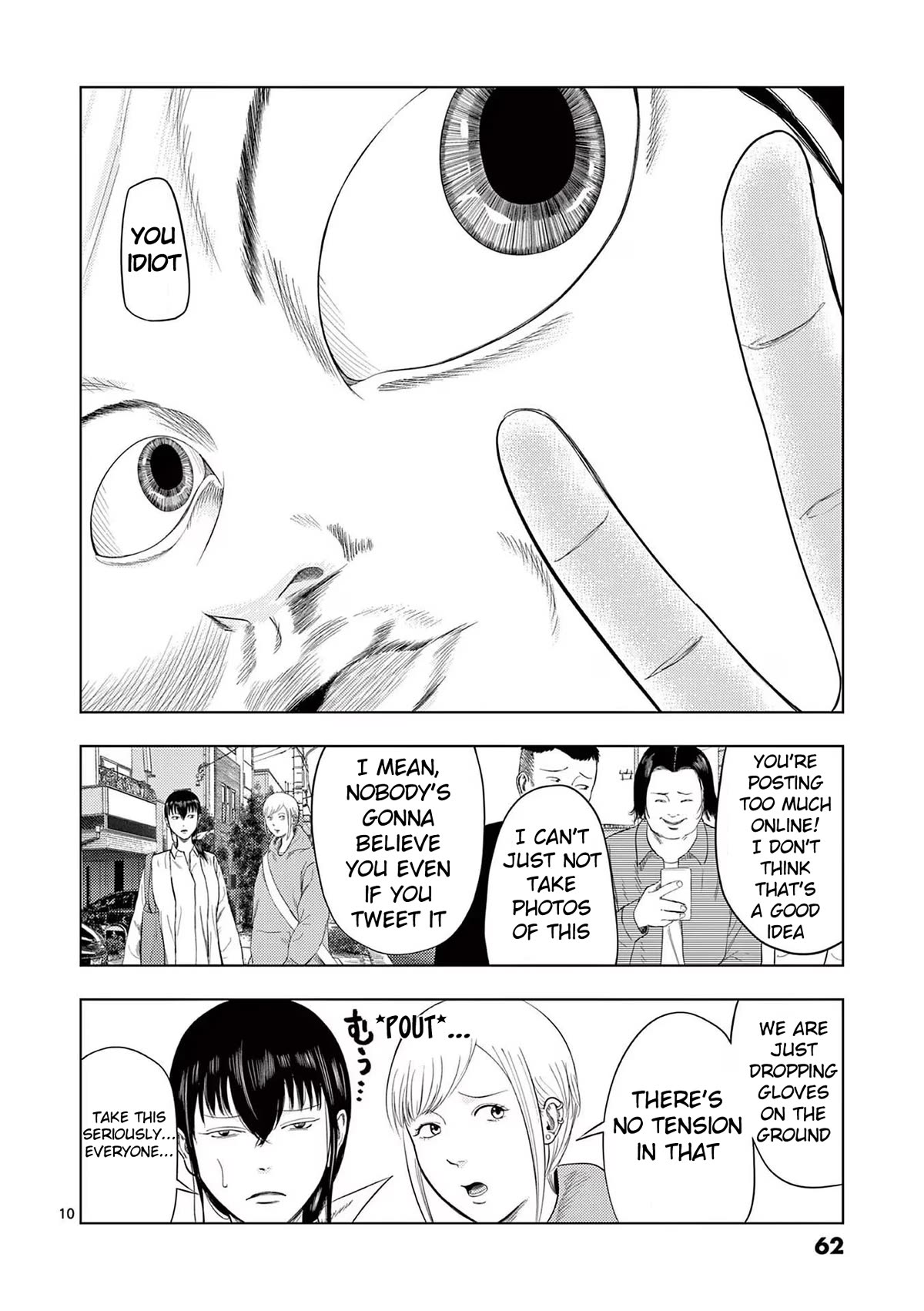 Ura Baito: Toubou Kinshi Chap 99 - Next Chap 100