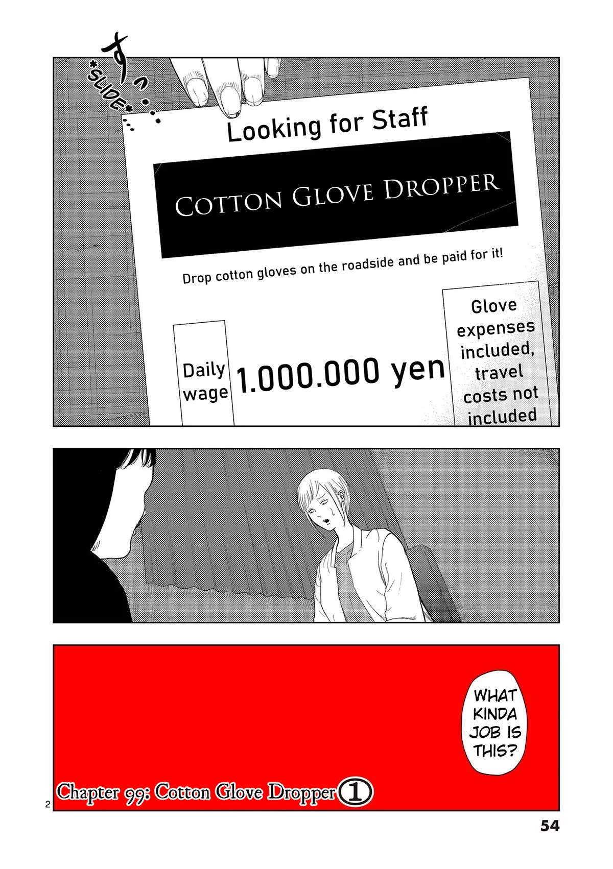 Ura Baito: Toubou Kinshi Chap 99 - Next Chap 100