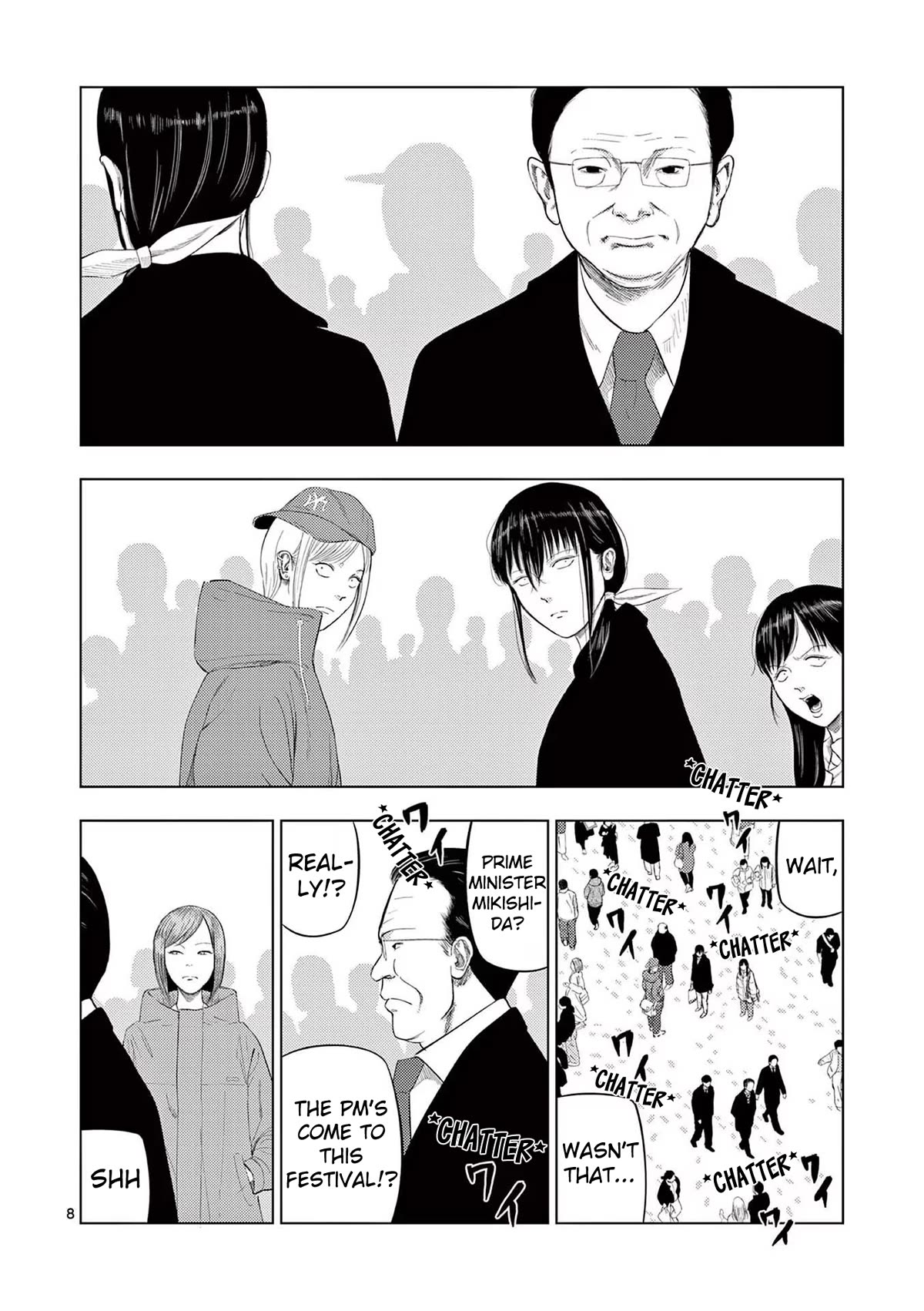 Ura Baito: Toubou Kinshi Chap 90 - Next Chap 91
