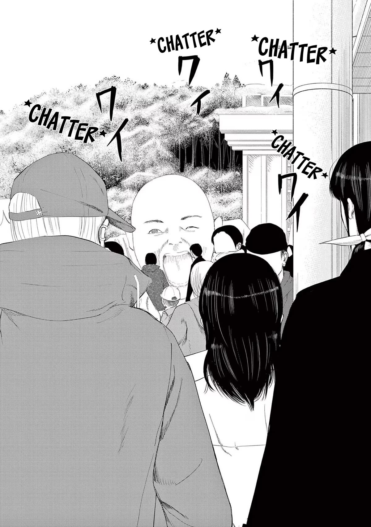 Ura Baito: Toubou Kinshi Chap 90 - Next Chap 91