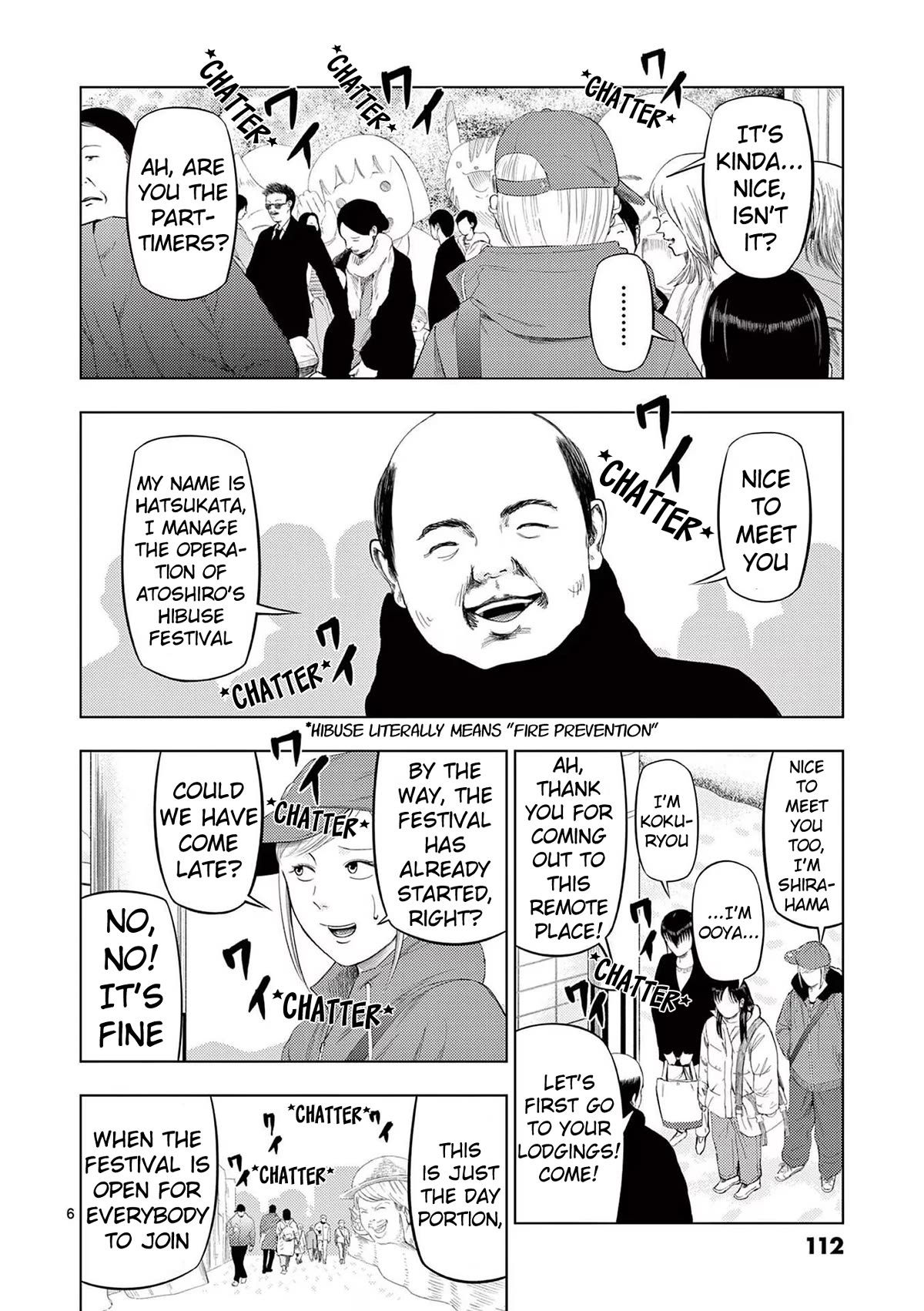 Ura Baito: Toubou Kinshi Chap 90 - Next Chap 91