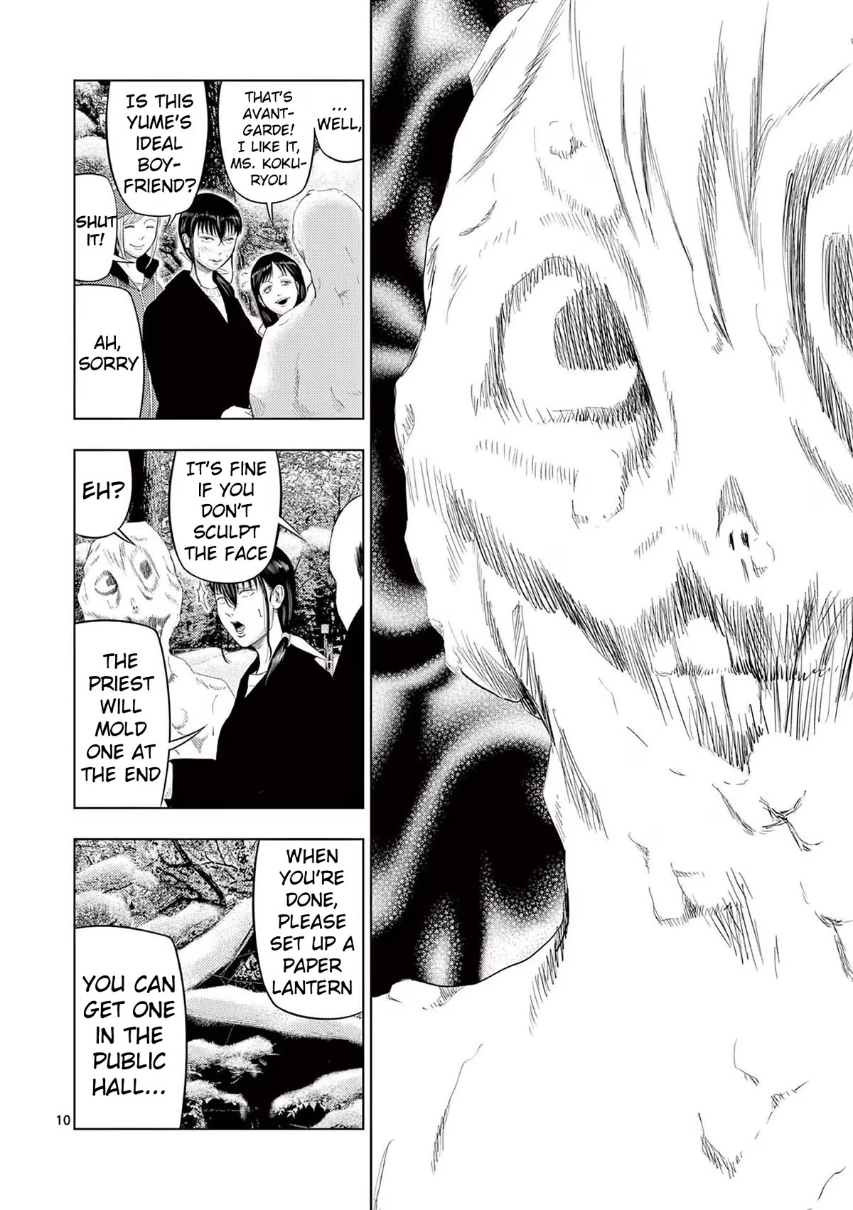 Ura Baito: Toubou Kinshi Chap 90 - Next Chap 91
