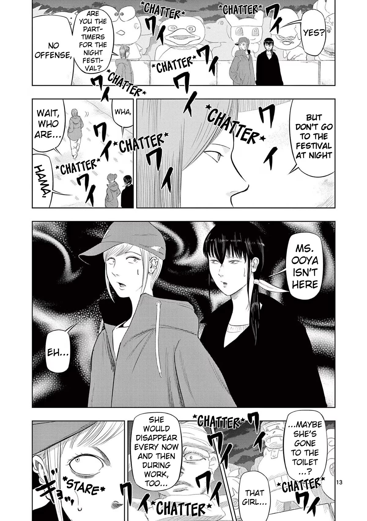 Ura Baito: Toubou Kinshi Chap 90 - Next Chap 91