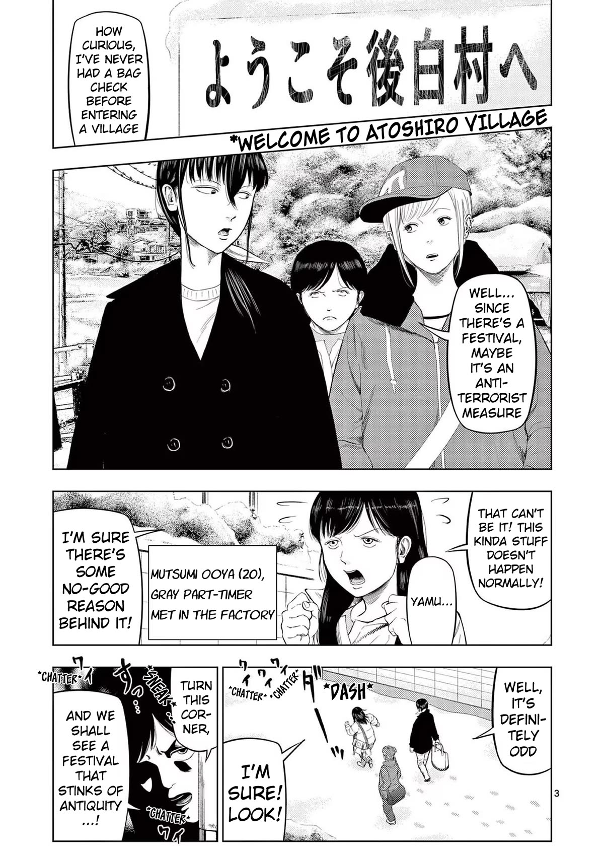 Ura Baito: Toubou Kinshi Chap 90 - Next Chap 91