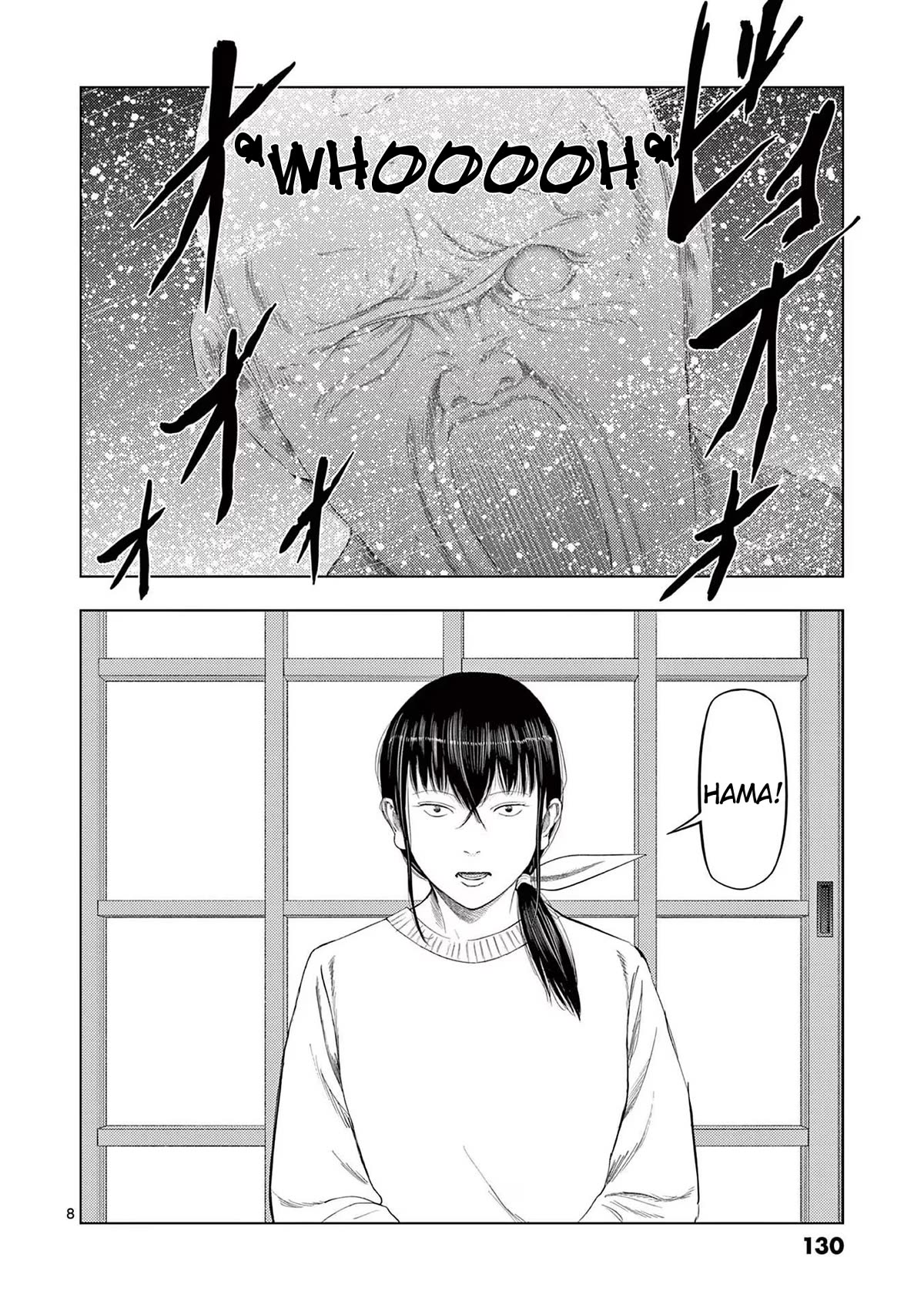 Ura Baito: Toubou Kinshi Chap 91 - Next Chap 92