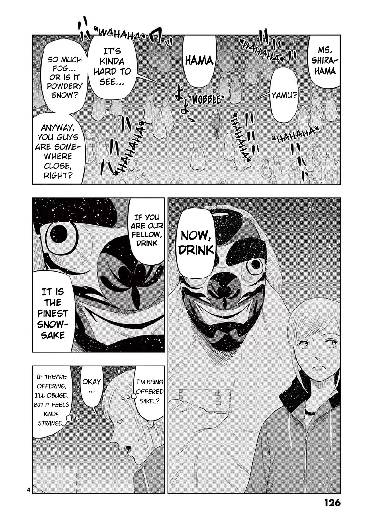 Ura Baito: Toubou Kinshi Chap 91 - Next Chap 92