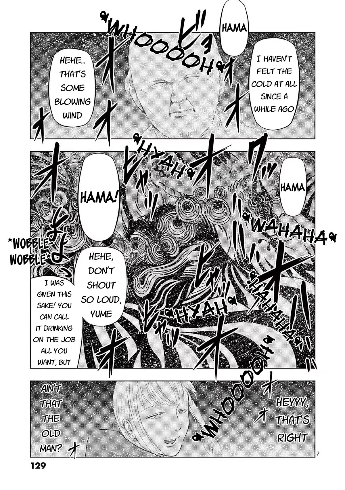 Ura Baito: Toubou Kinshi Chap 91 - Next Chap 92