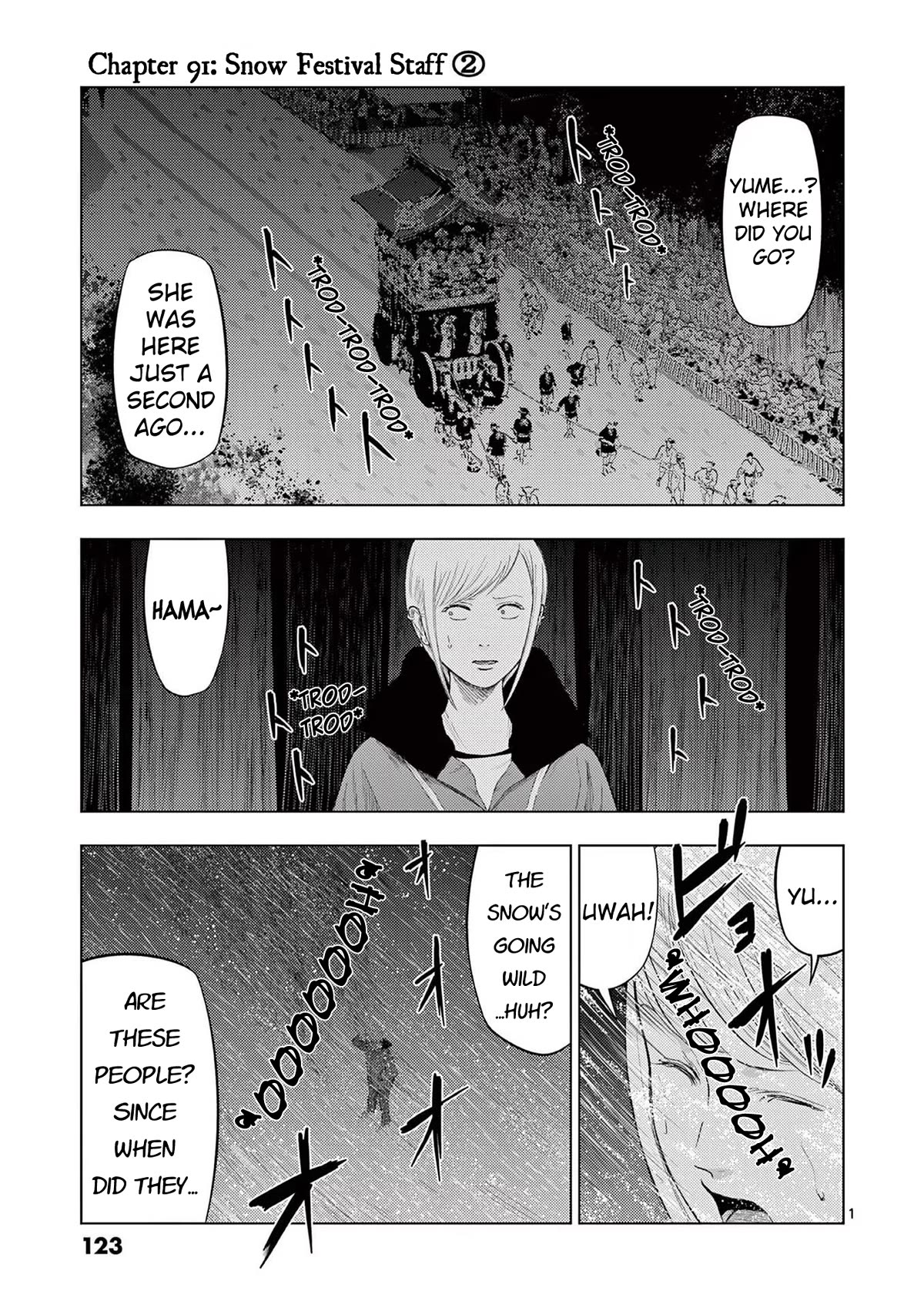 Ura Baito: Toubou Kinshi Chap 91 - Next Chap 92