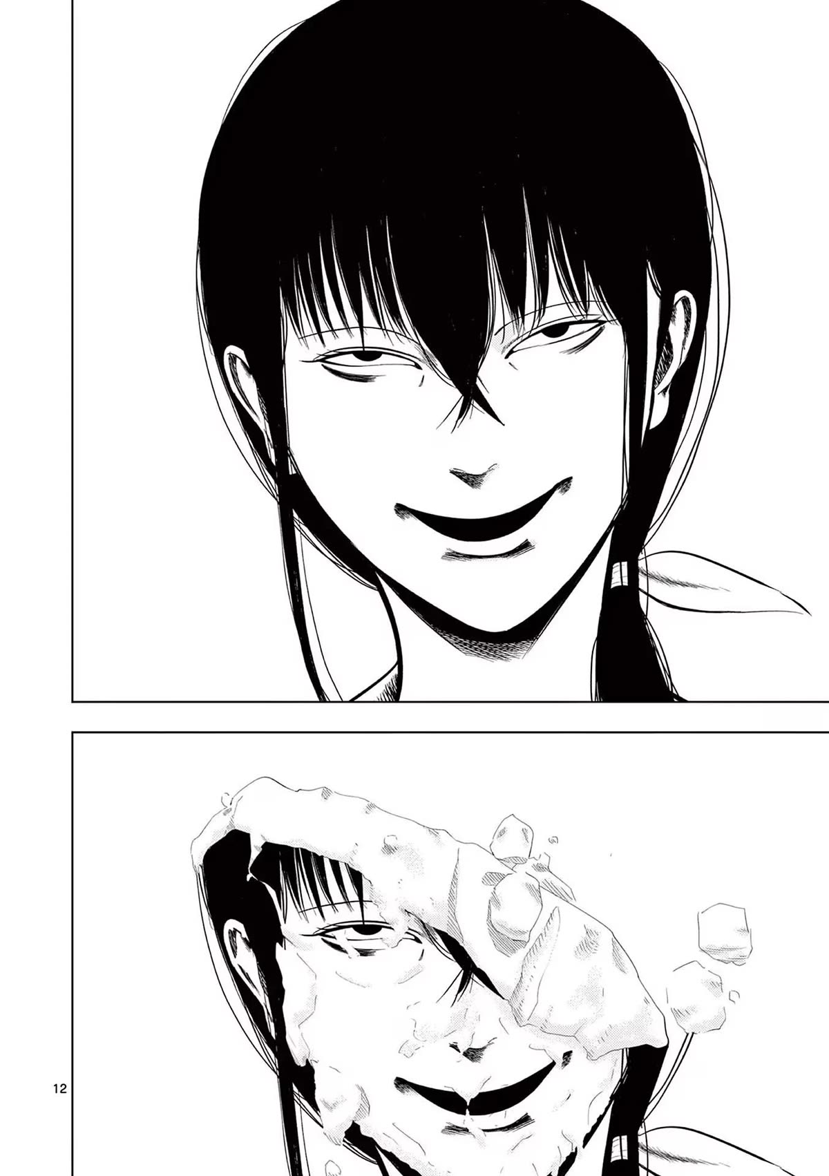 Ura Baito: Toubou Kinshi Chap 91 - Next Chap 92