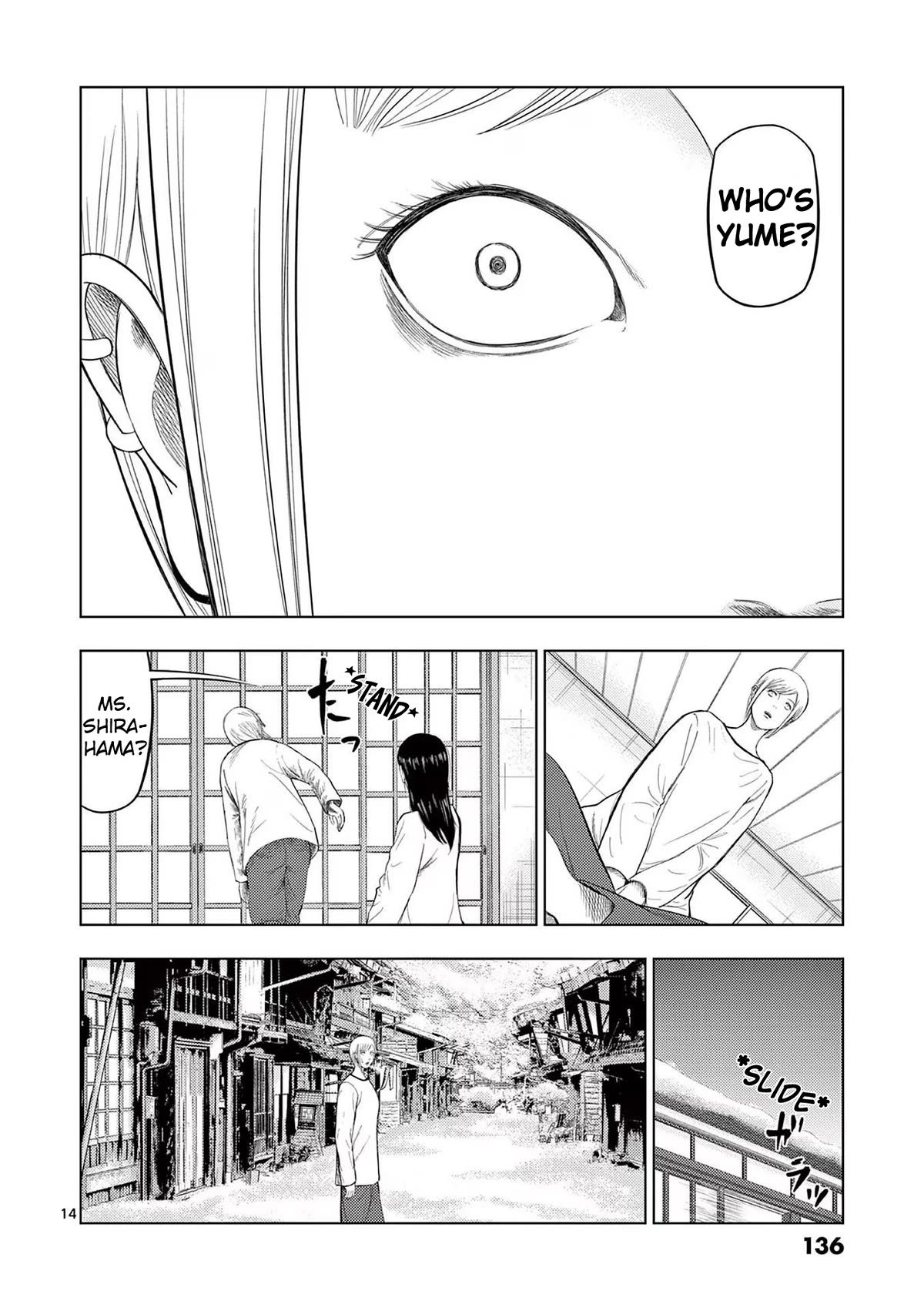 Ura Baito: Toubou Kinshi Chap 91 - Next Chap 92