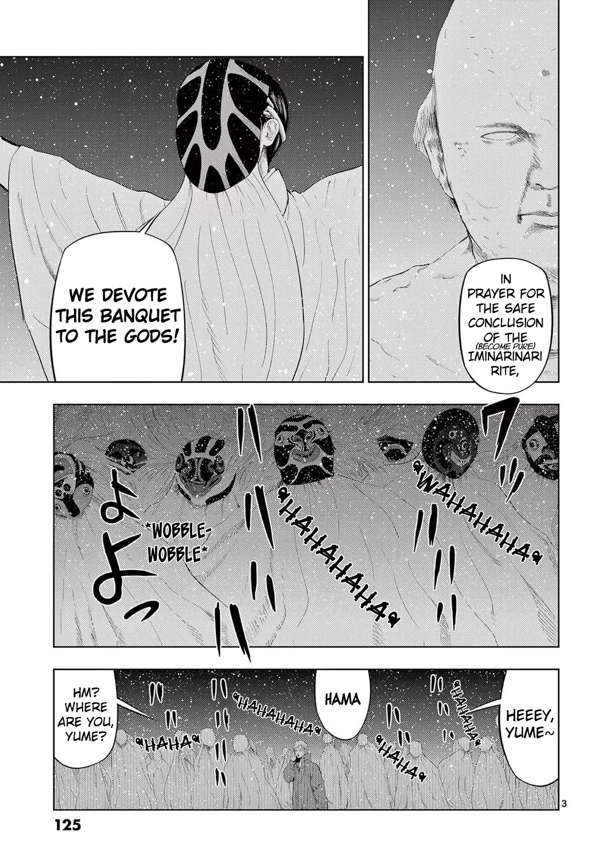 Ura Baito: Toubou Kinshi Chap 91 - Next Chap 92