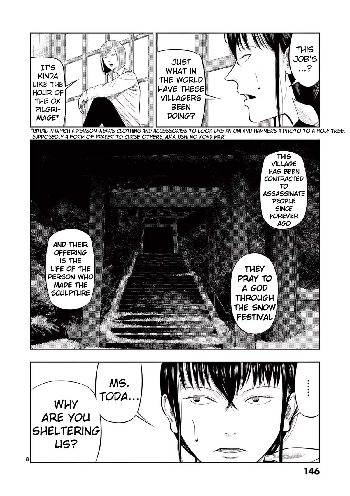Ura Baito: Toubou Kinshi Chap 92 - Next Chap 93