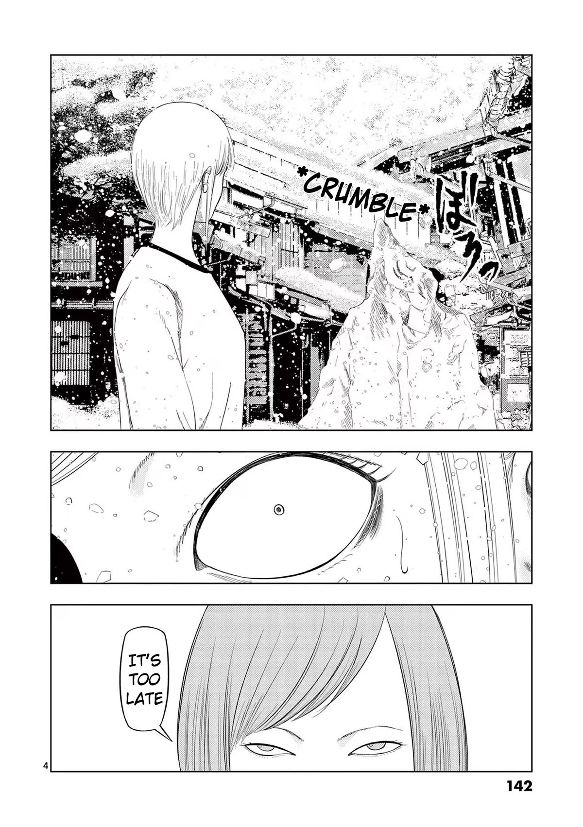 Ura Baito: Toubou Kinshi Chap 92 - Next Chap 93